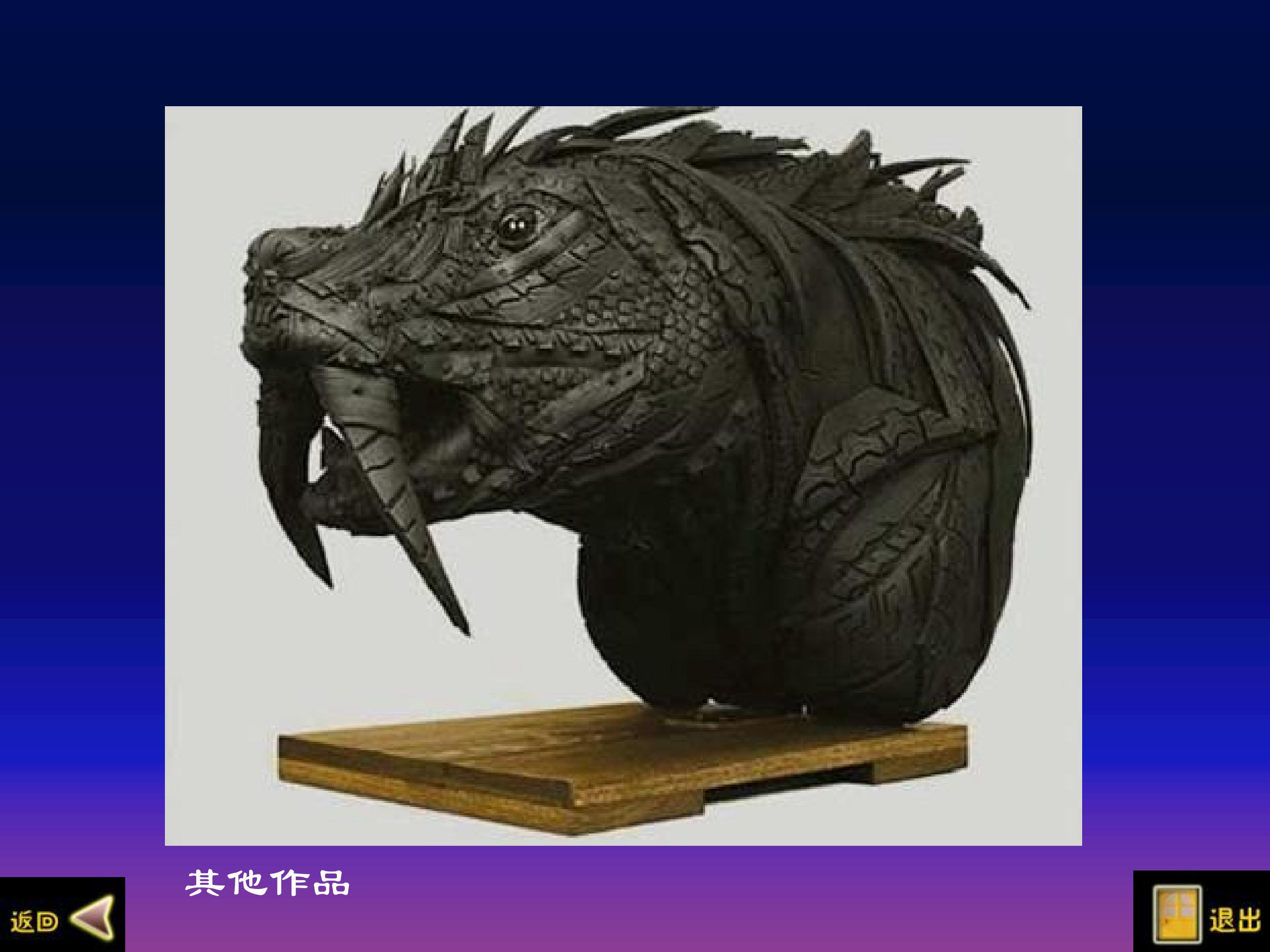 49.jpg