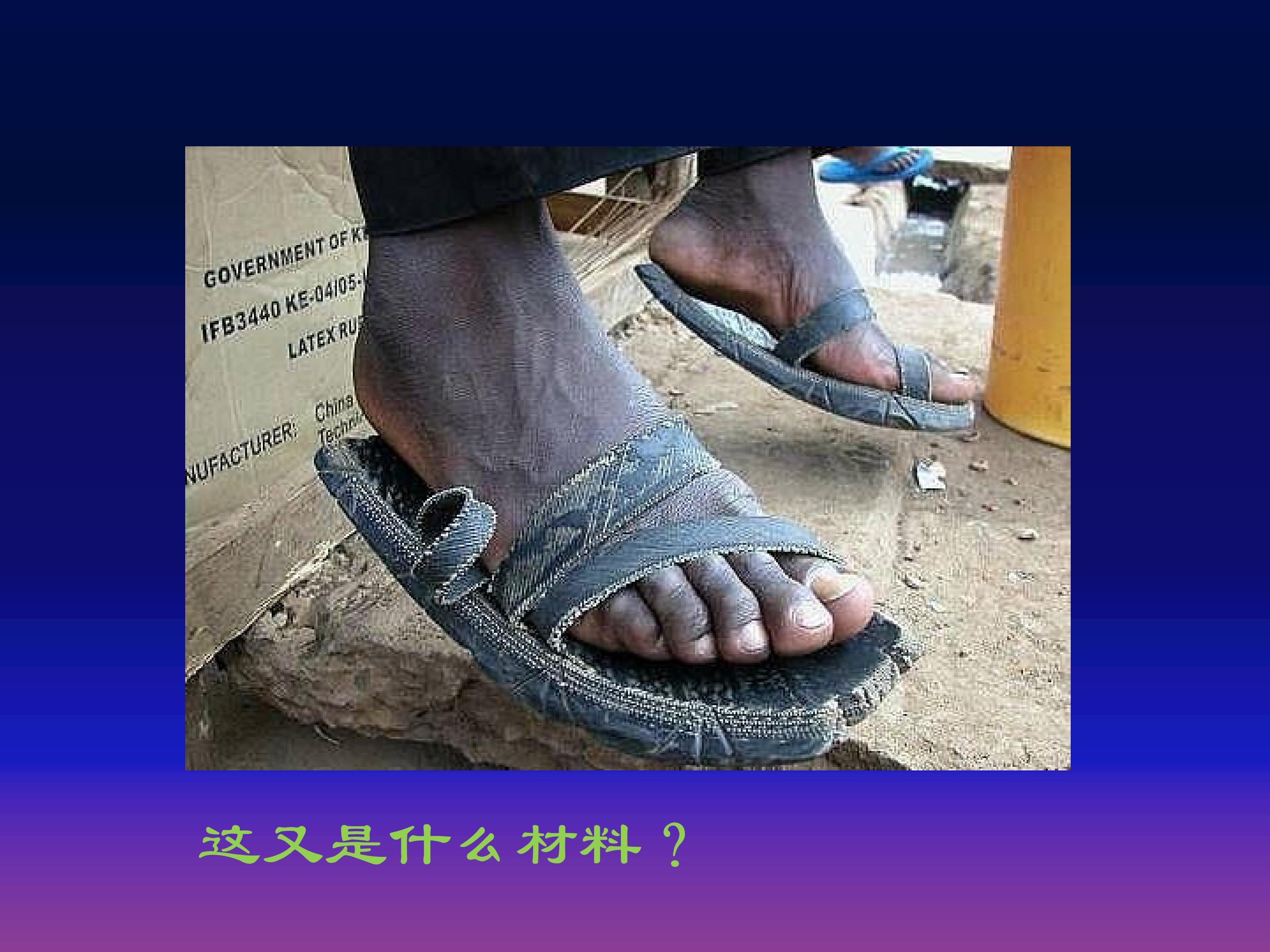 61.jpg