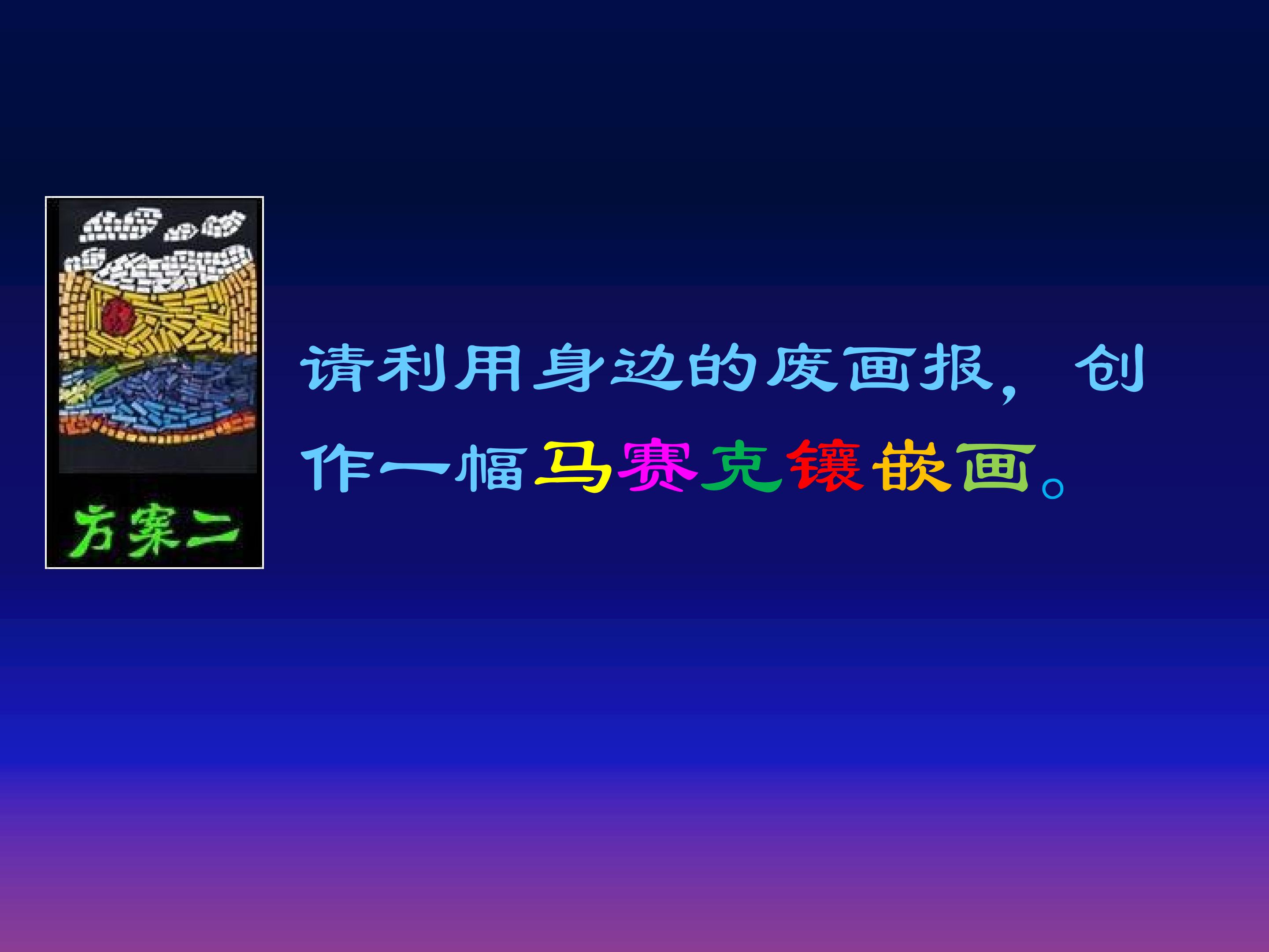 75.jpg