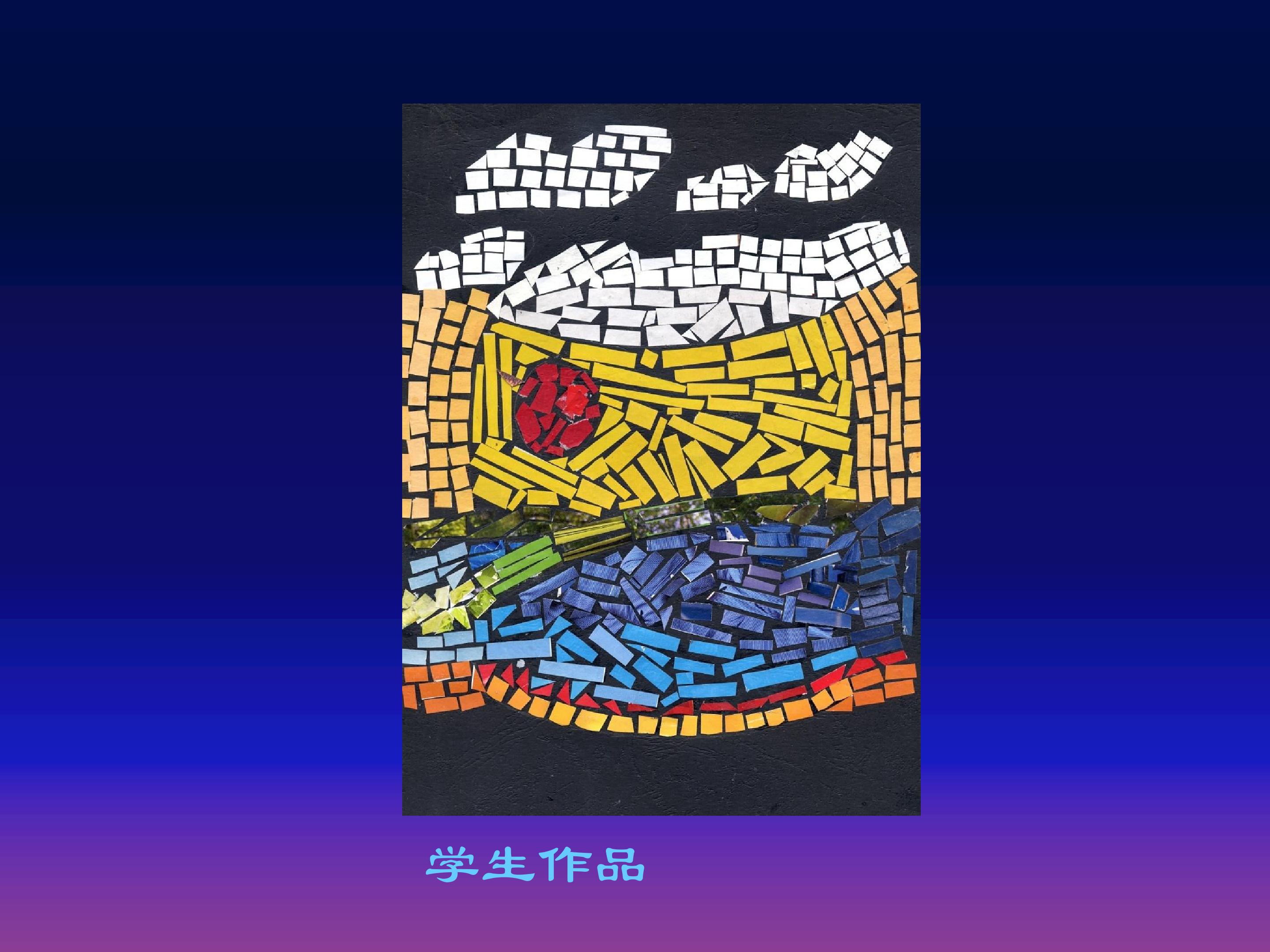 77.jpg