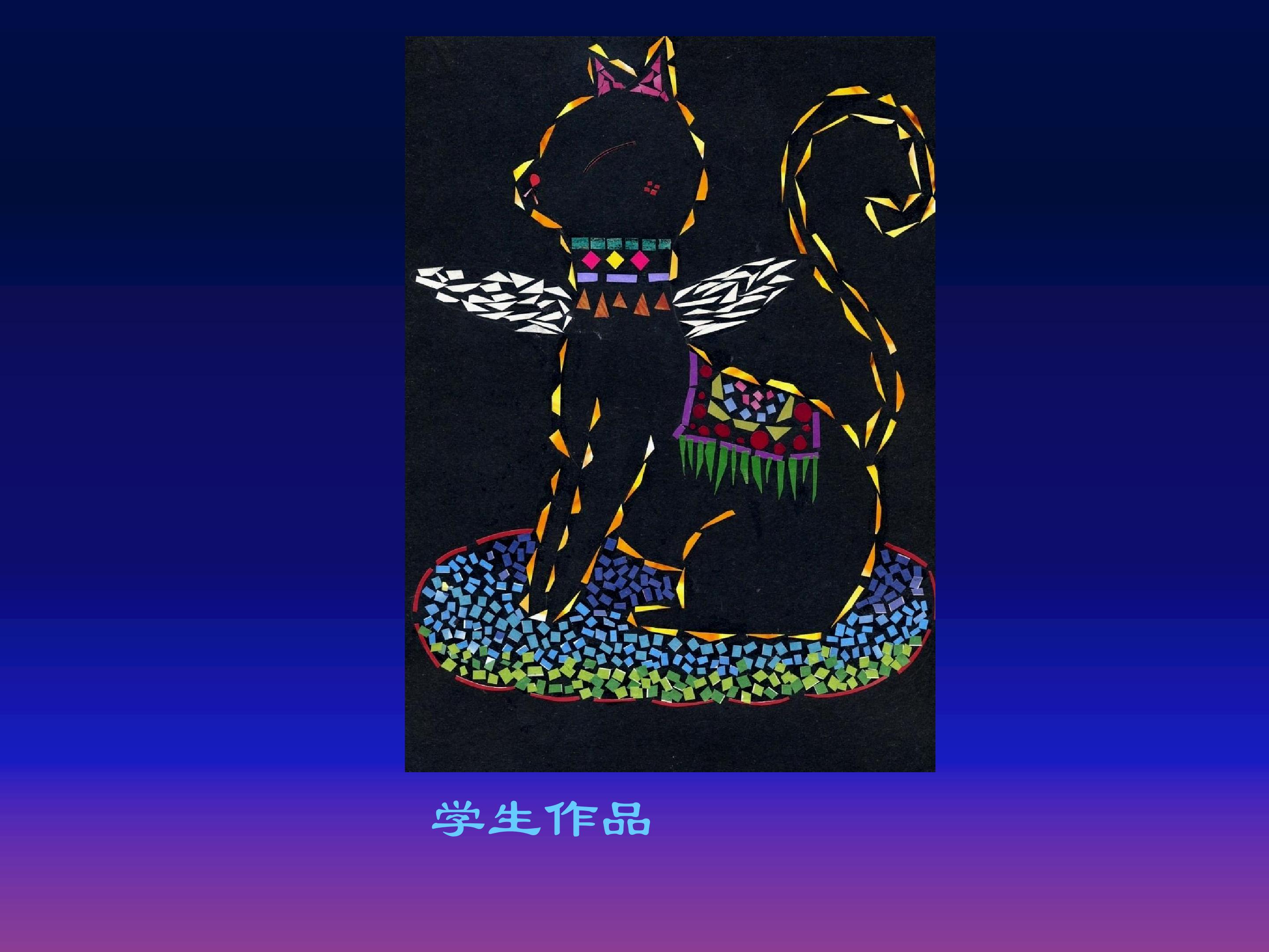 82.jpg