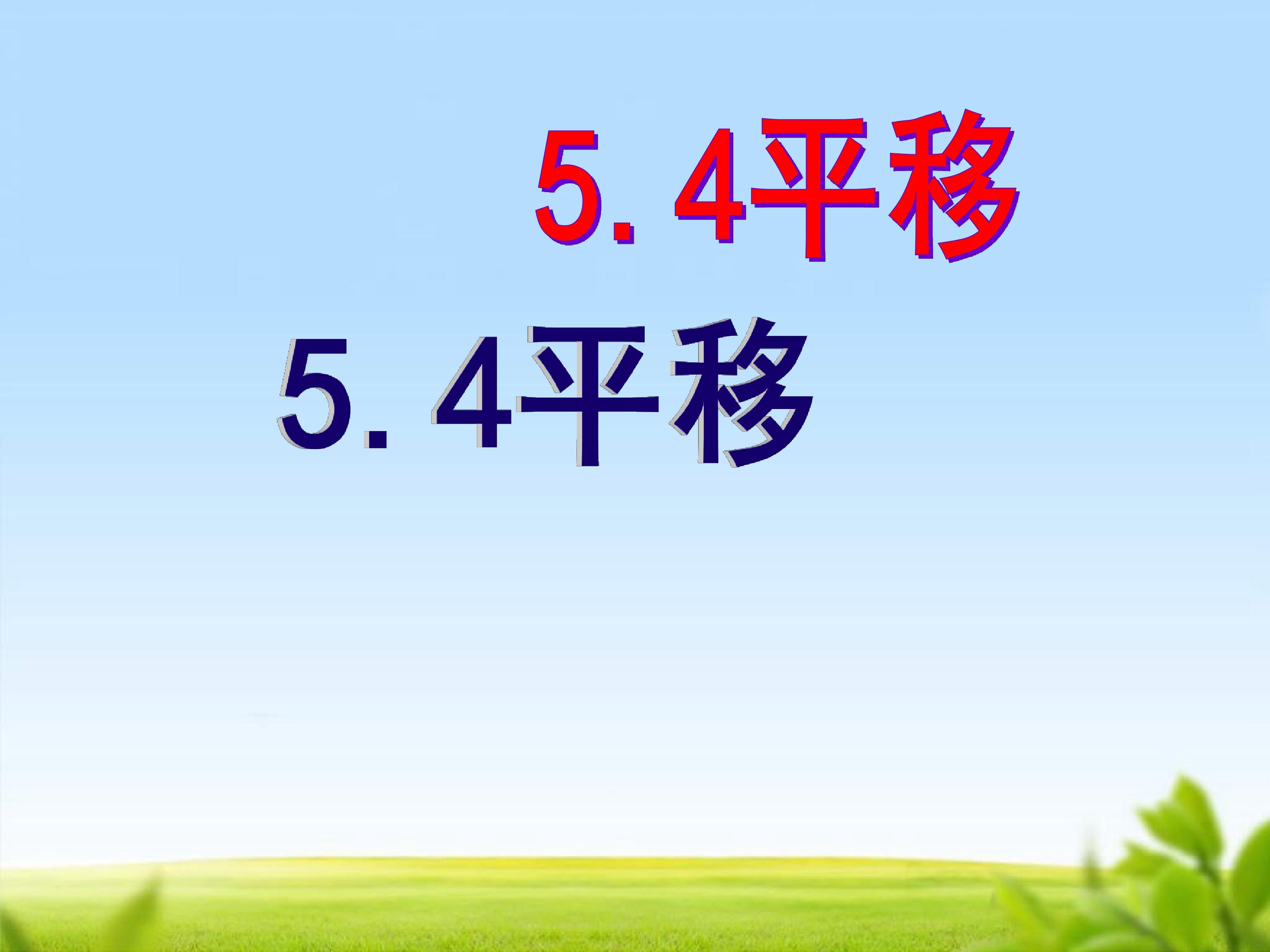 1.jpg