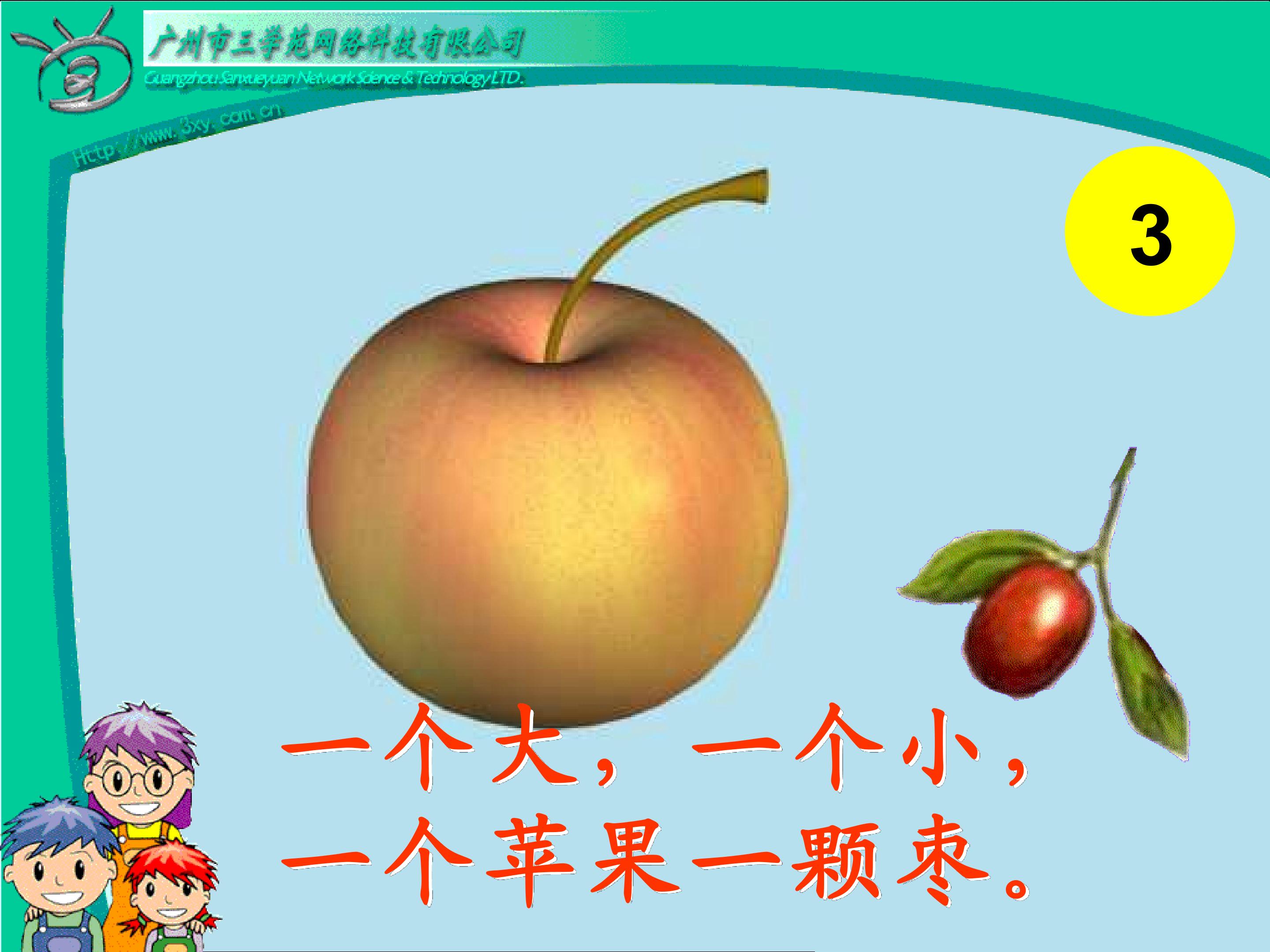 19.jpg
