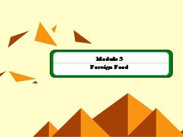 Foreign Food_课件2