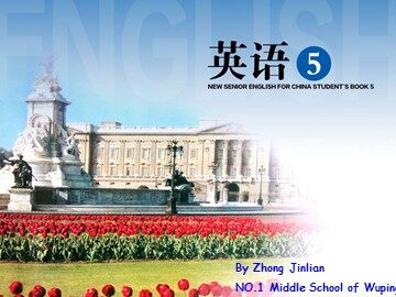 必修5Unit2reading