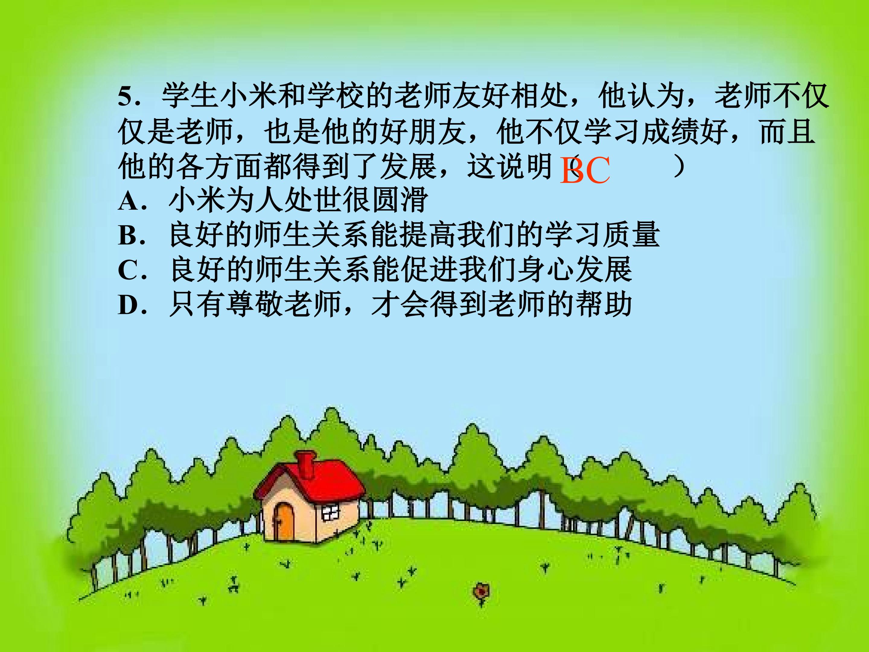 24.jpg