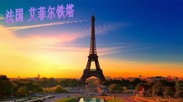 27* 乌塔