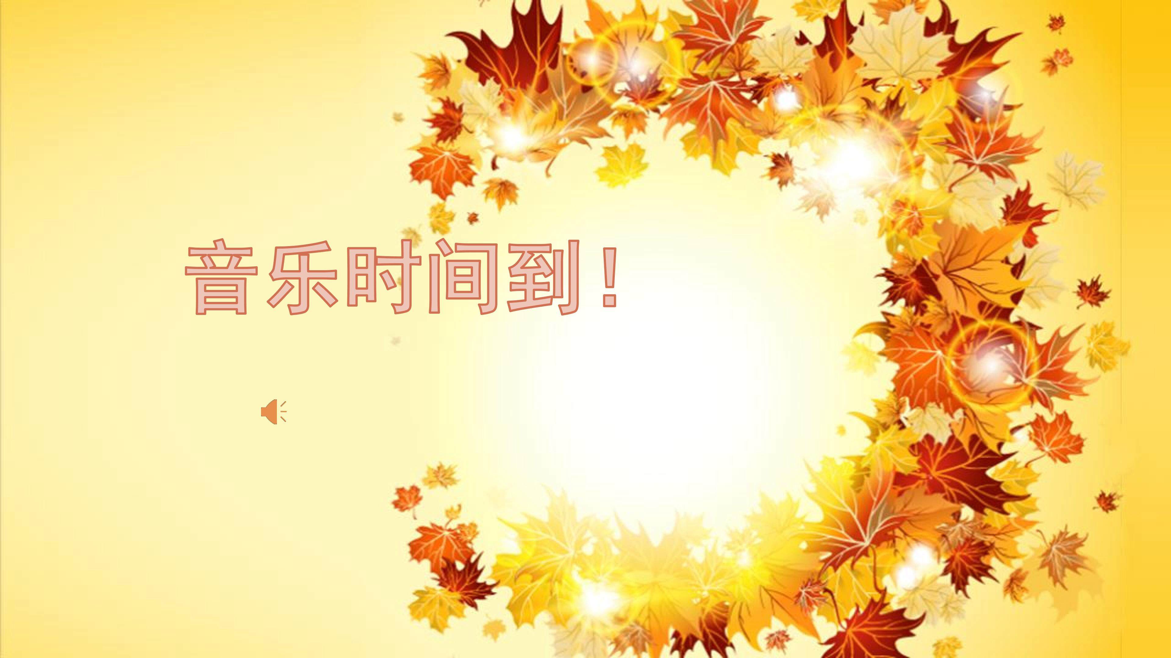 拉库卡拉查
