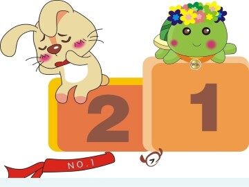 造一艘小船_课件1