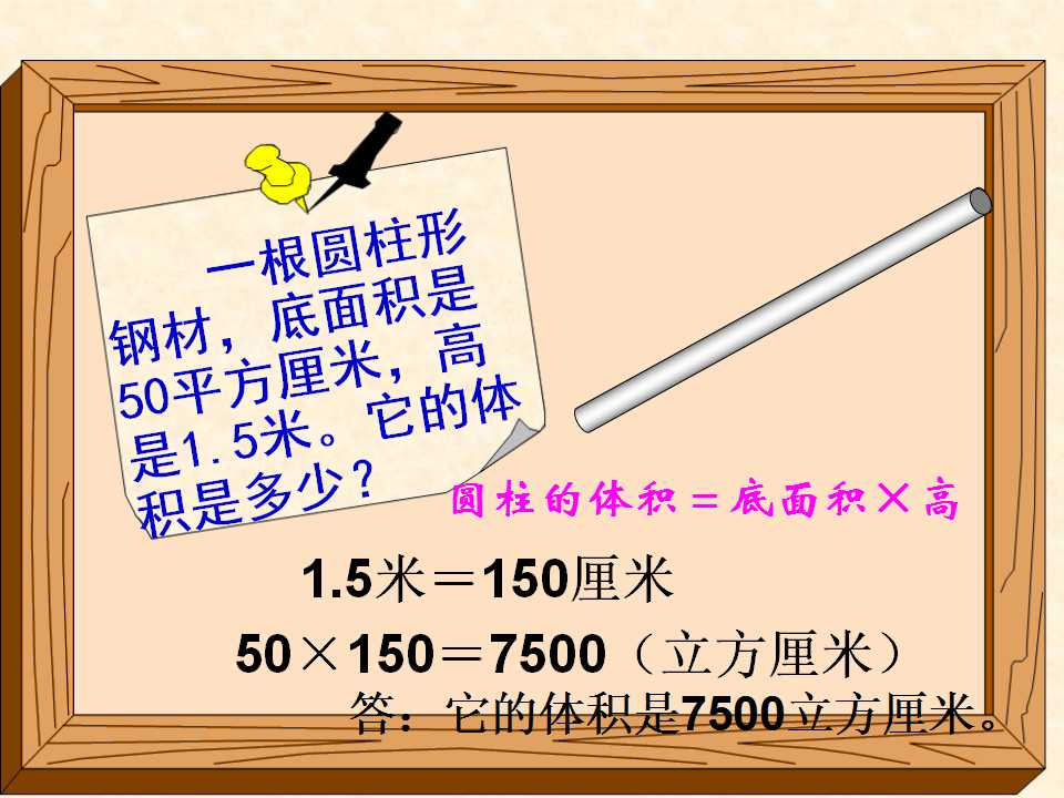 58.jpg