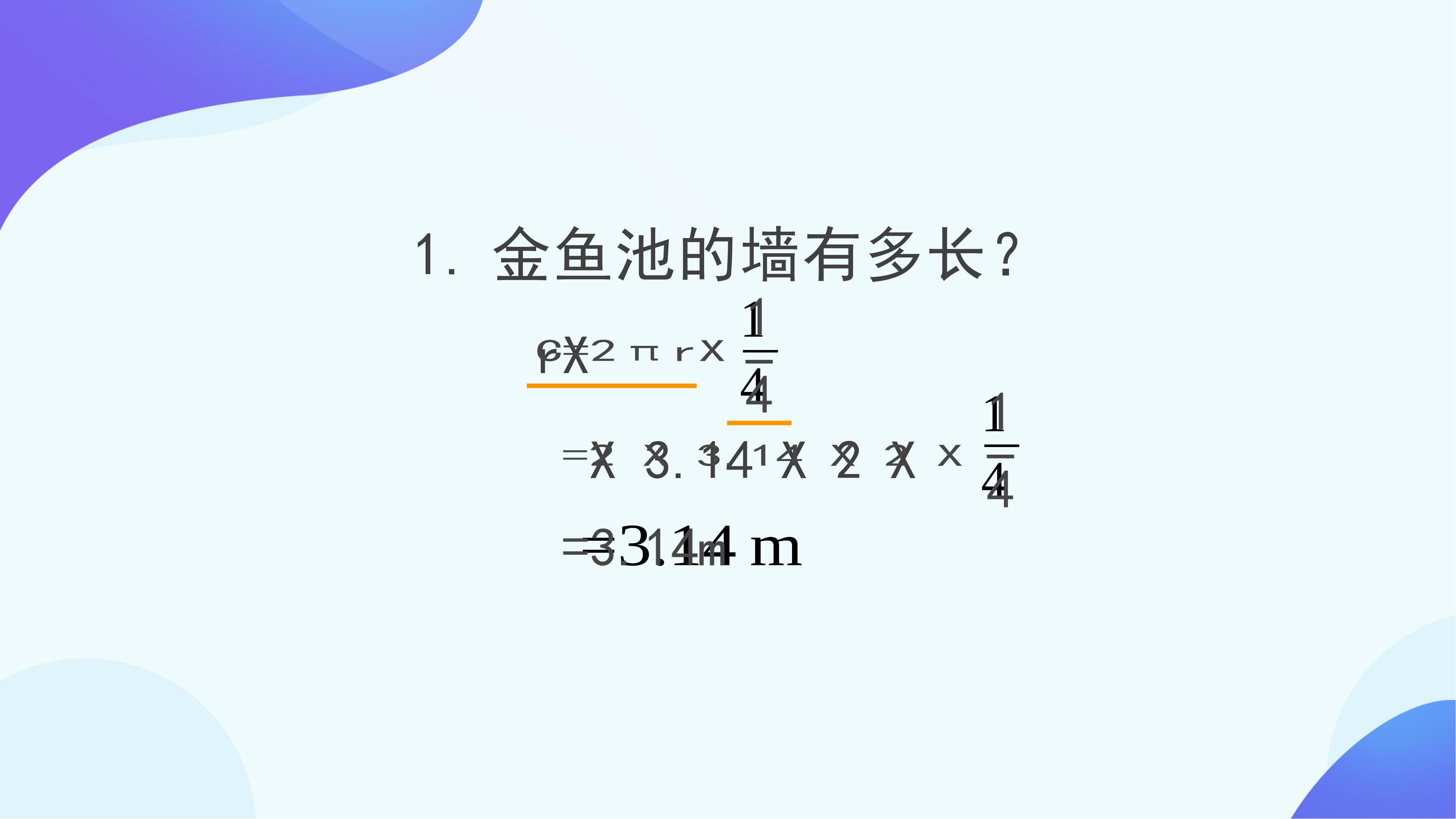 60.jpg