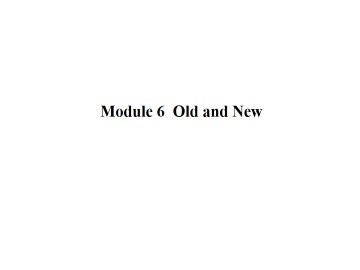 Old and New_课件1
