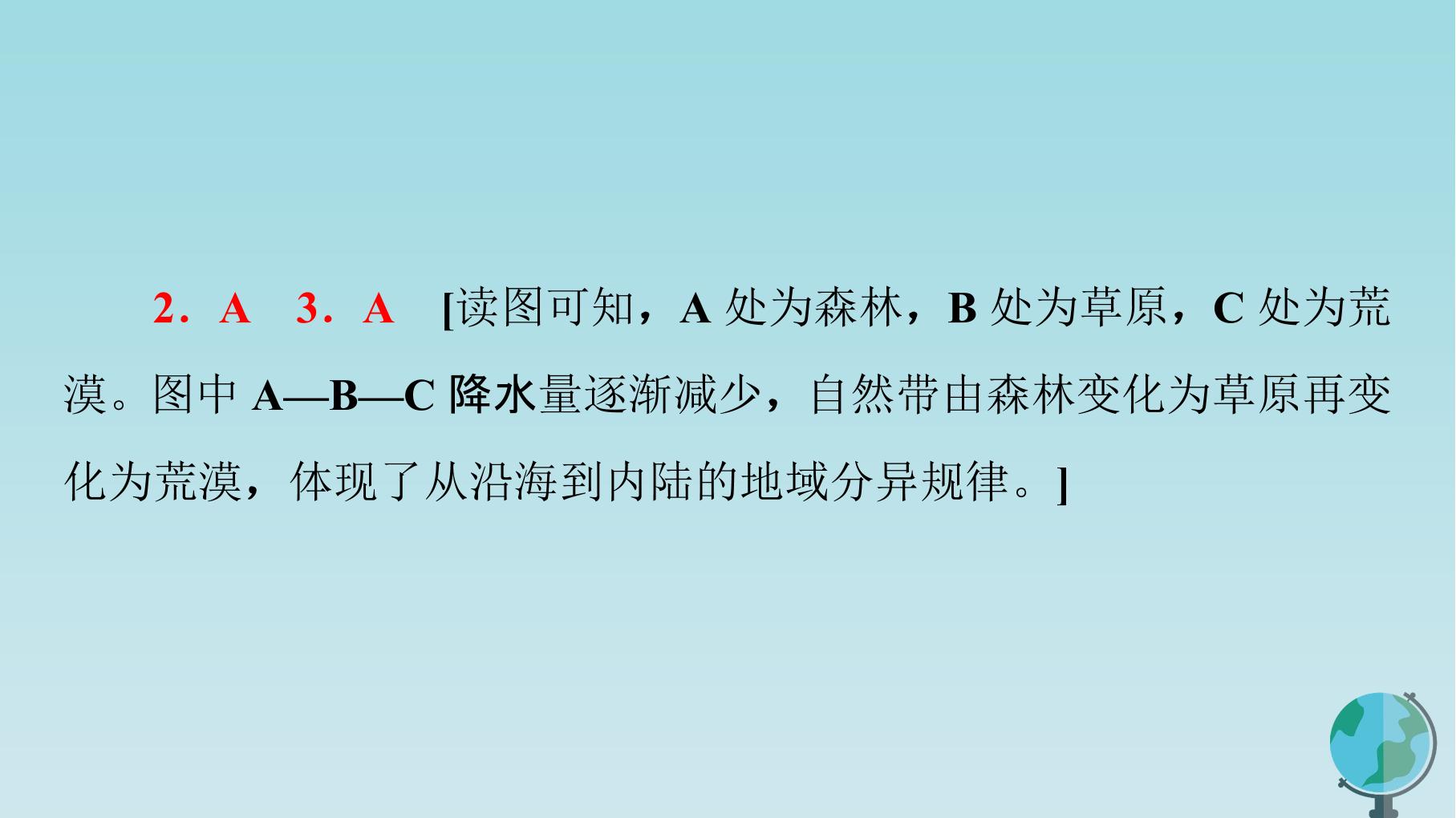 55.jpg