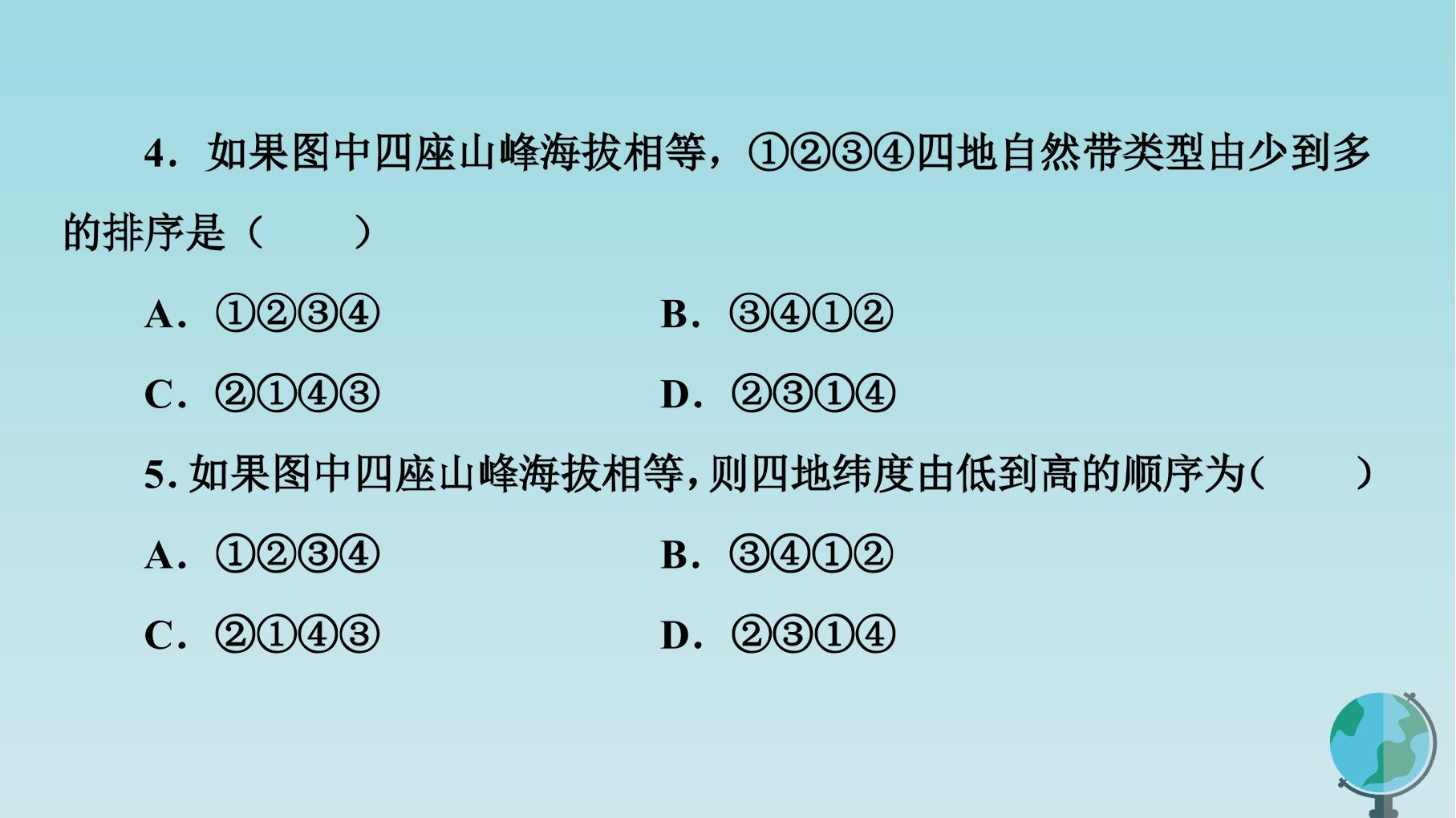 57.jpg