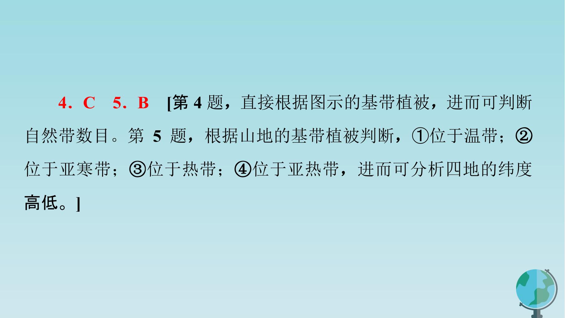 58.jpg