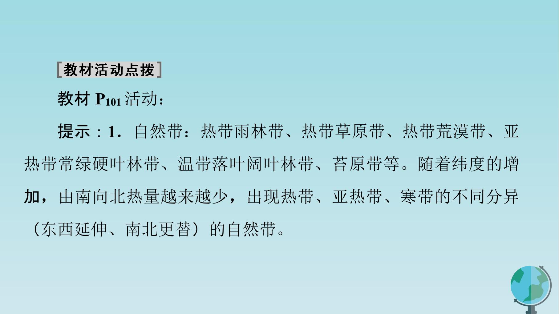 59.jpg