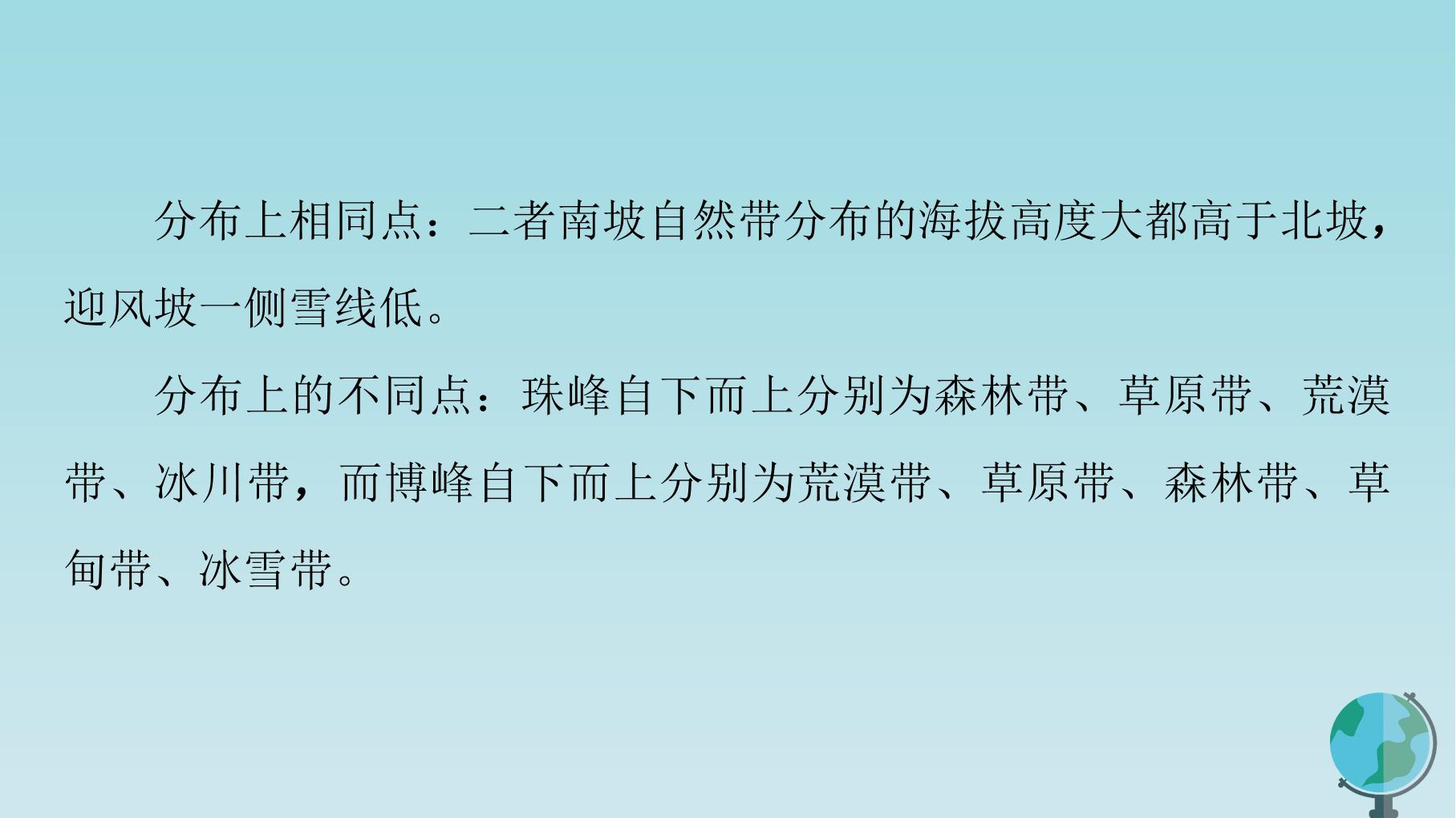 62.jpg