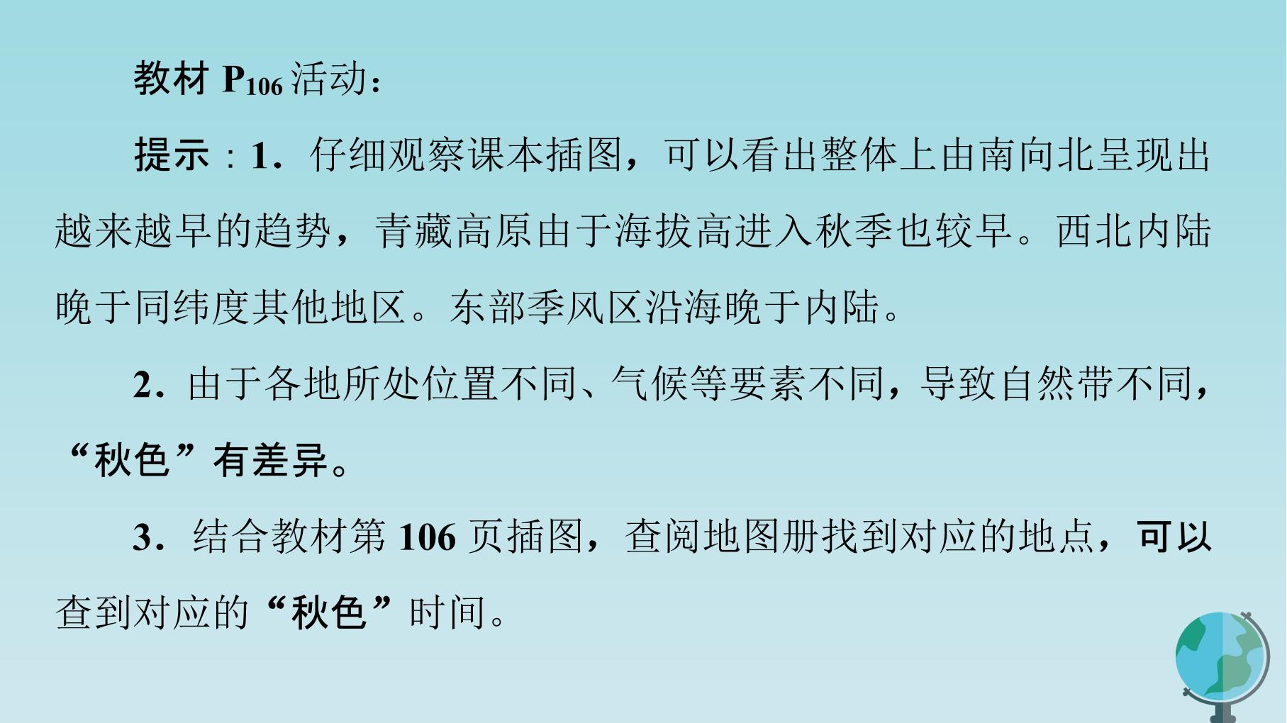 63.jpg
