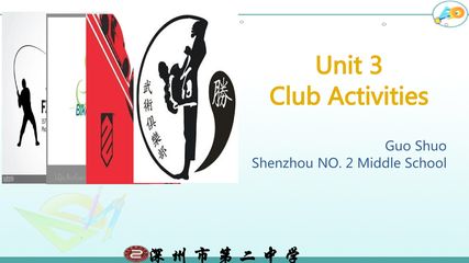 unit3 Club Activities period1