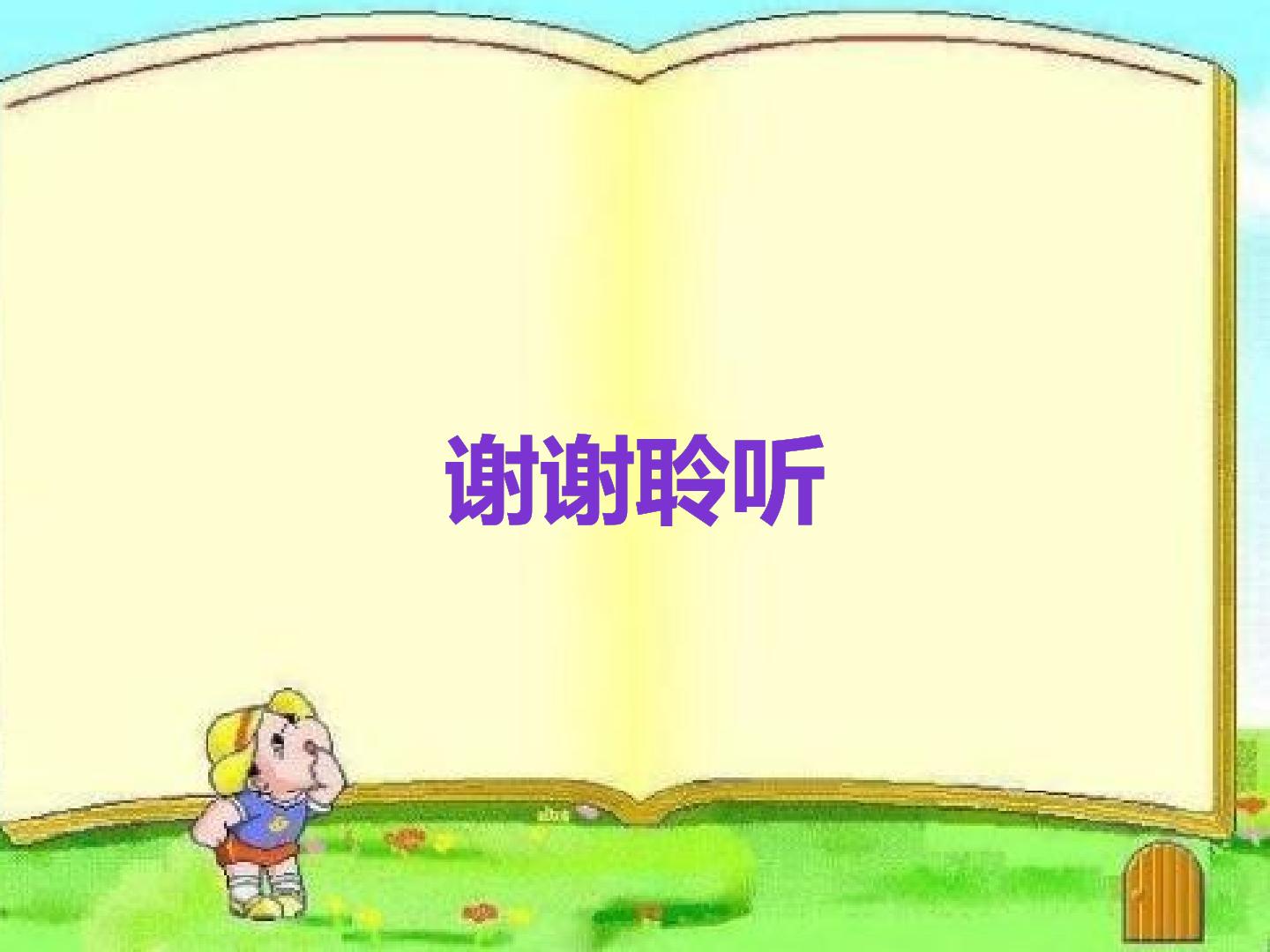 11.jpg