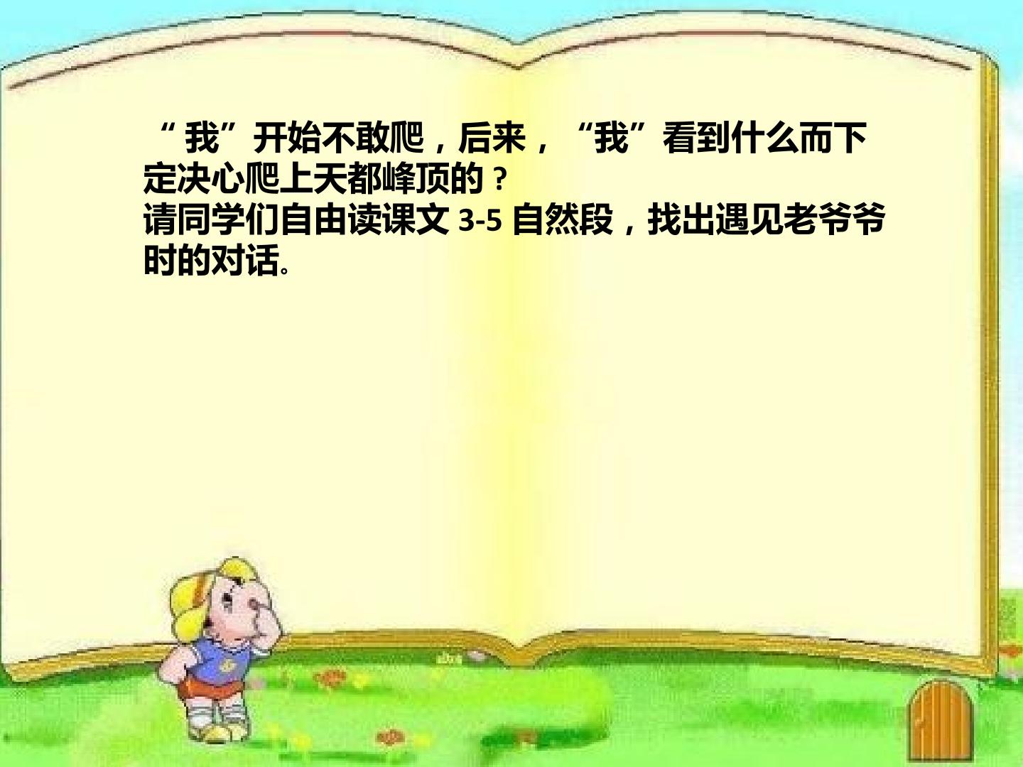 6.jpg