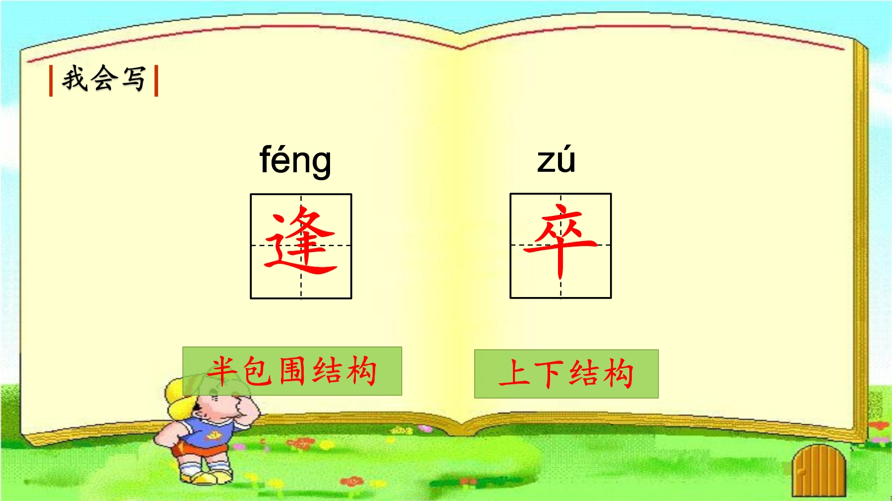 7.jpg