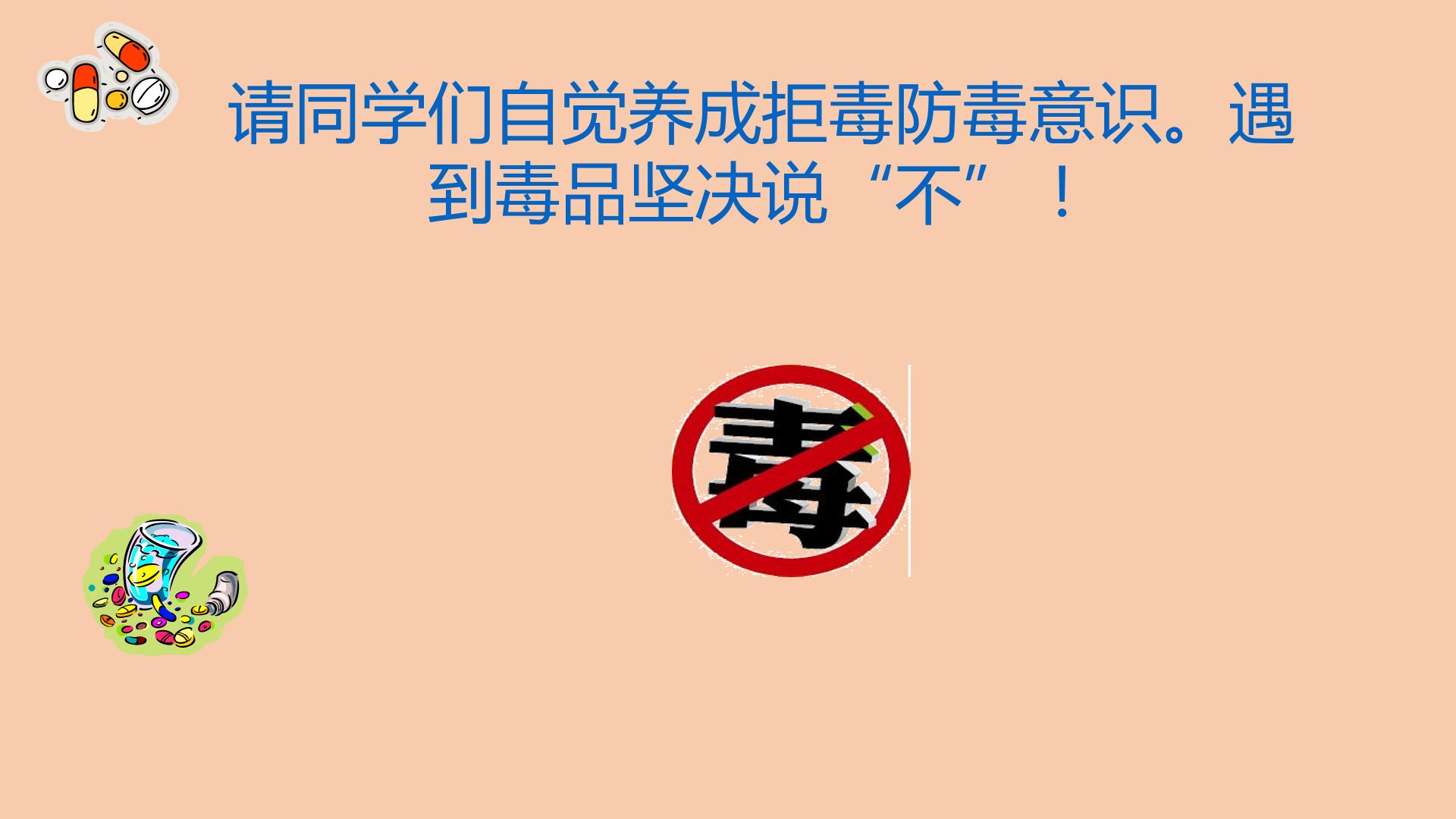 51.jpg