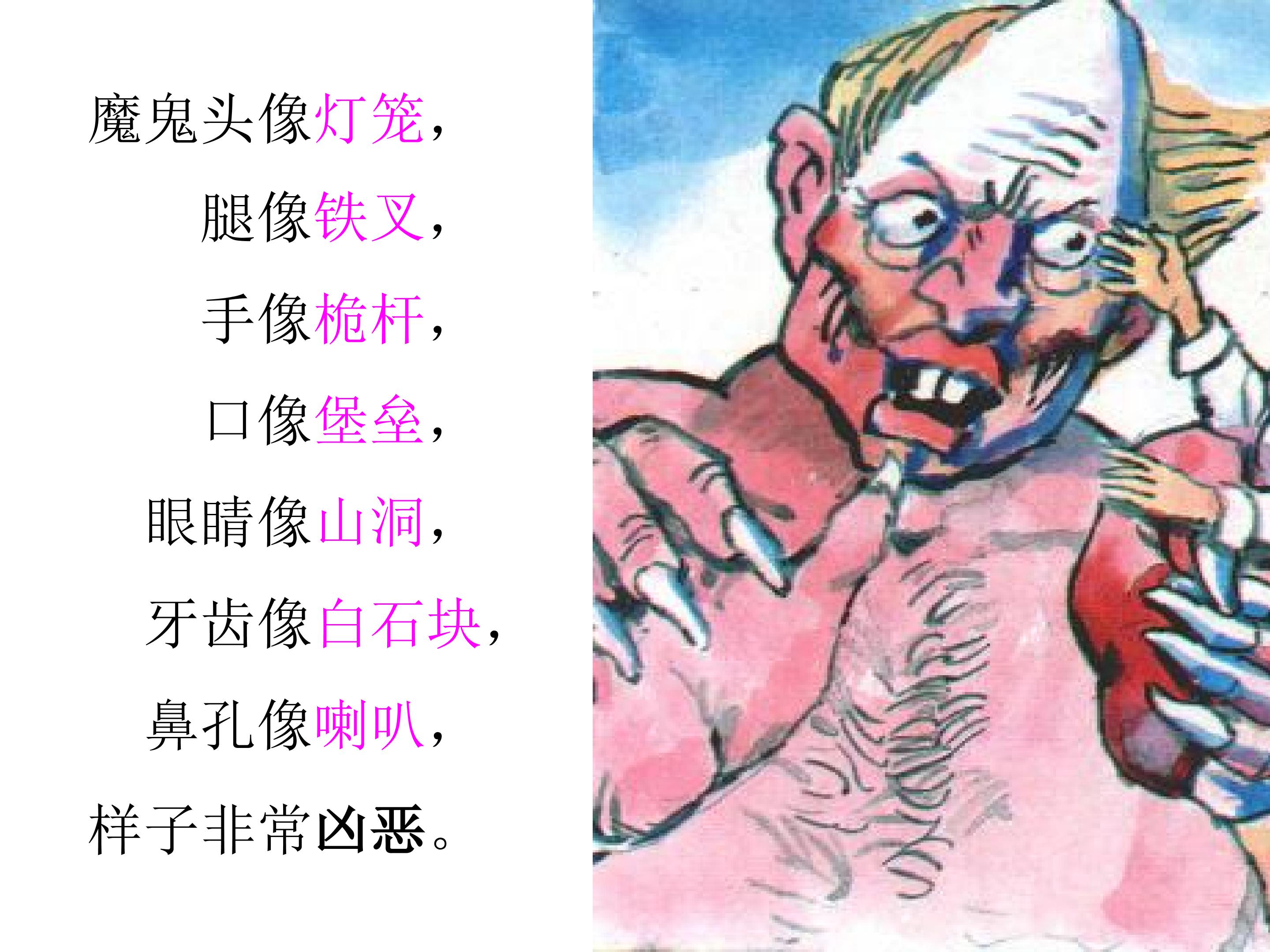 15.jpg
