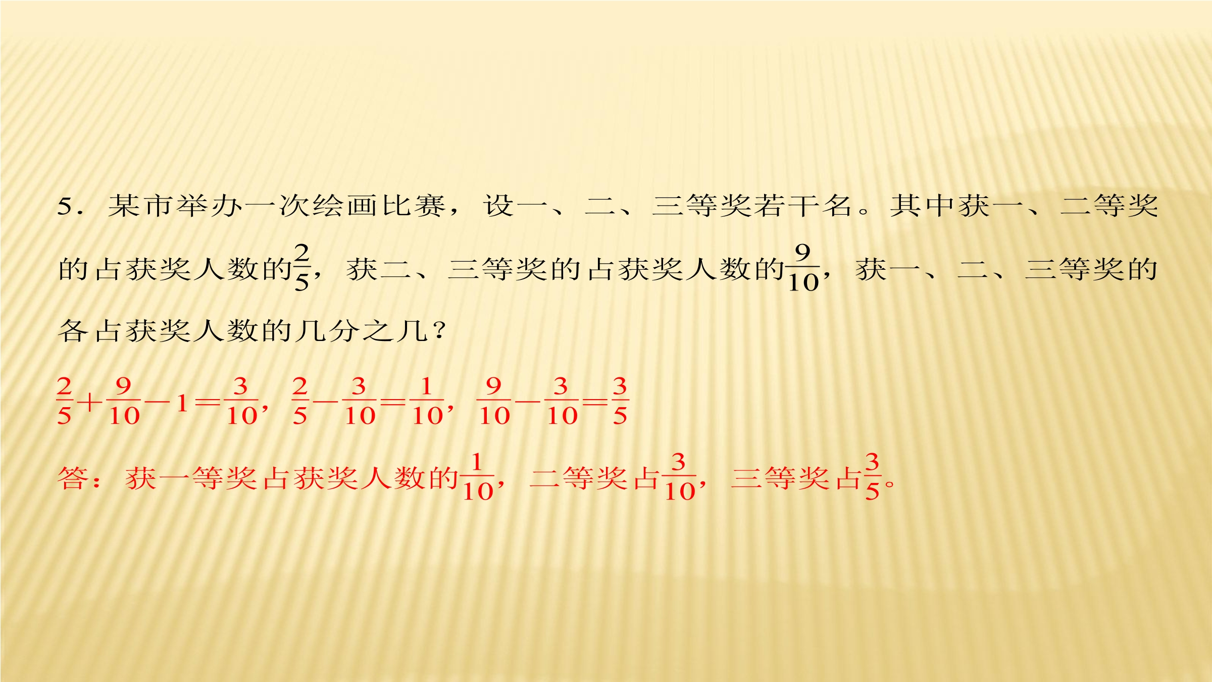 40.jpg
