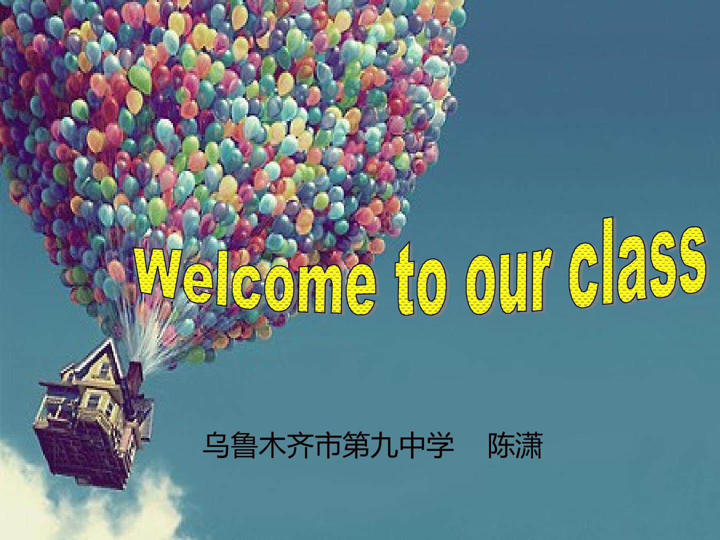 短文改错