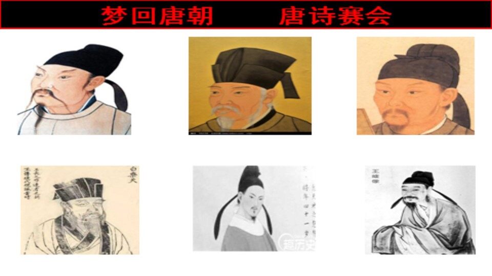逢入京使