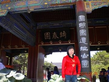 21 圆明园的毁灭