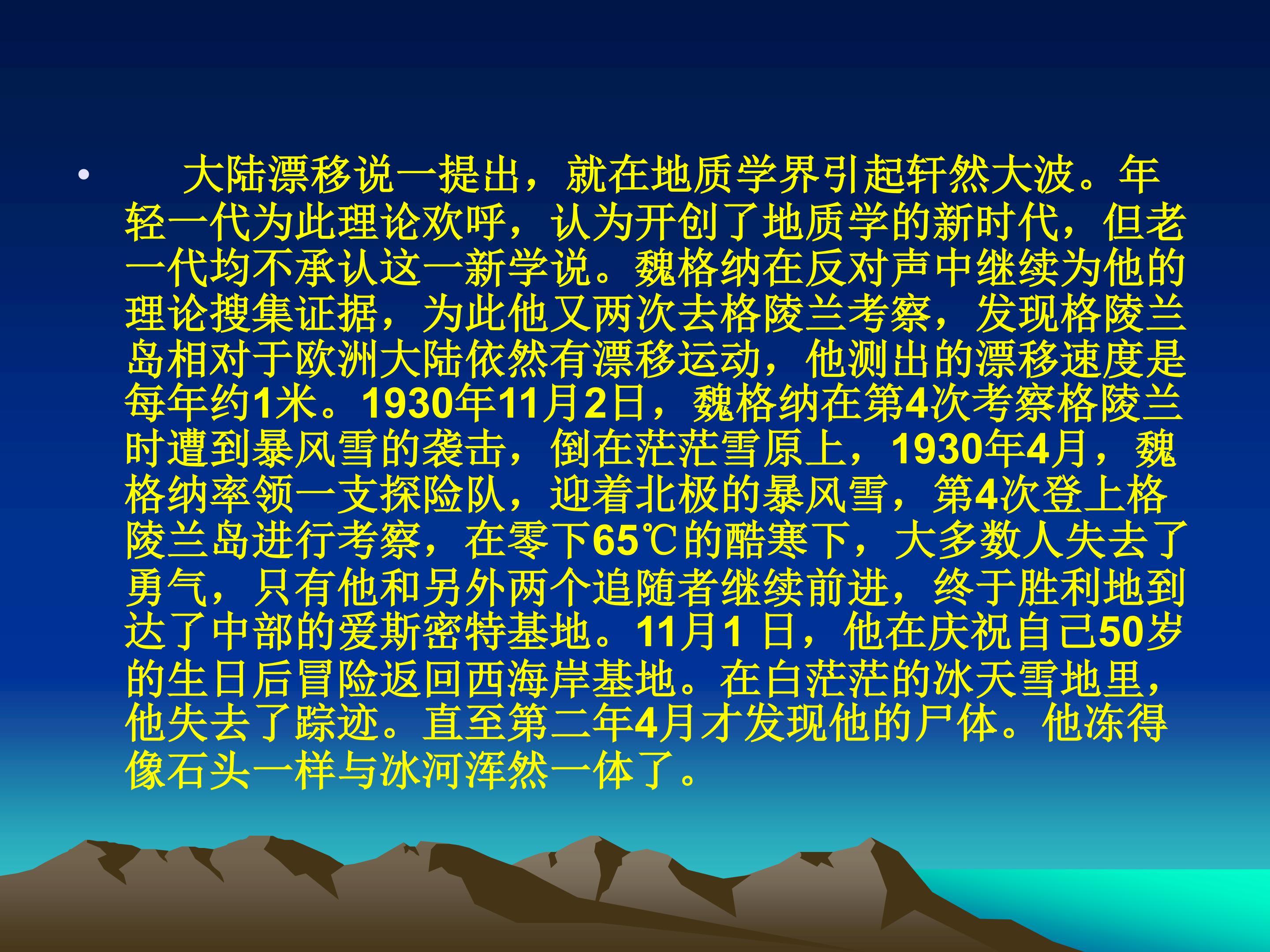 60.jpg