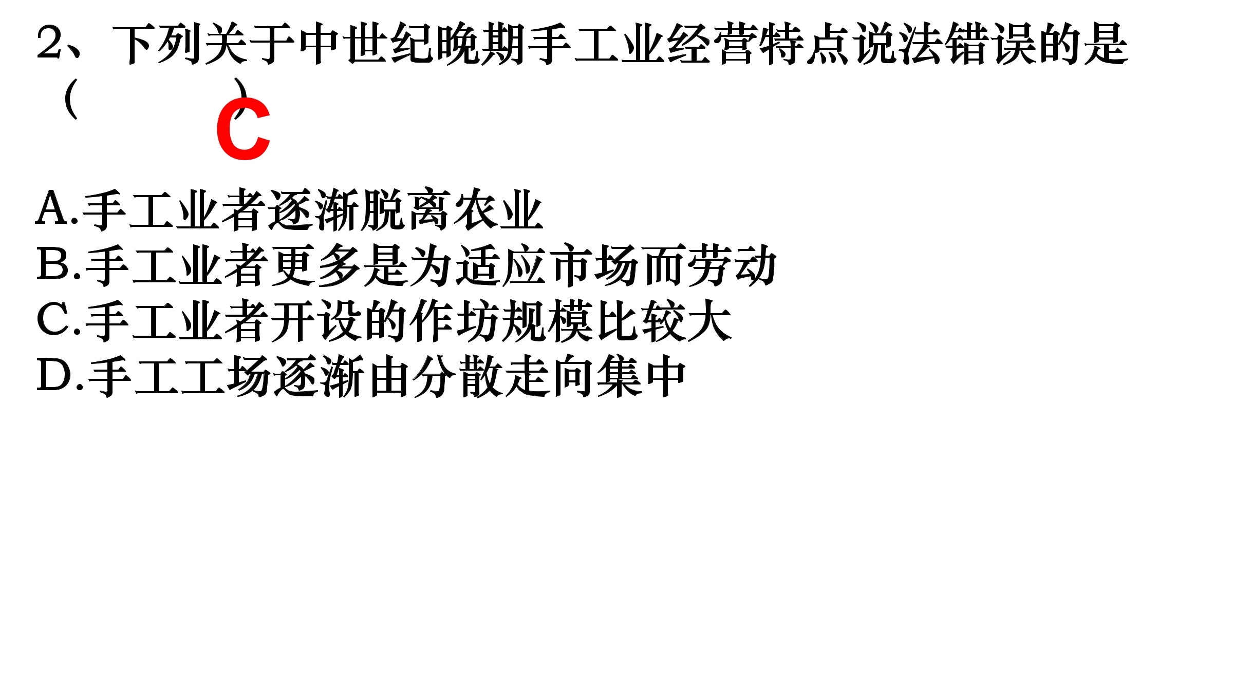 25.jpg