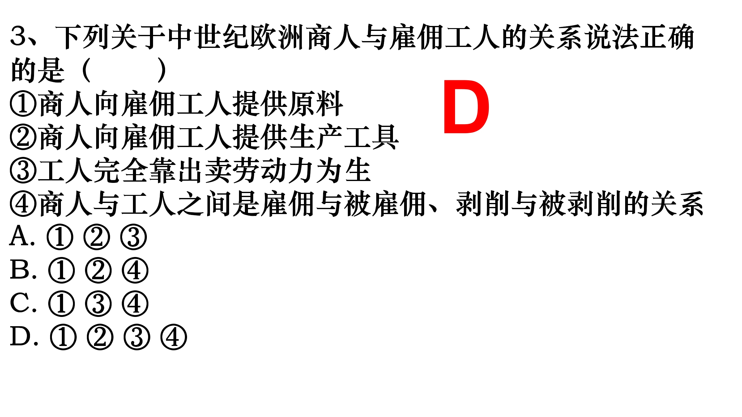 26.jpg
