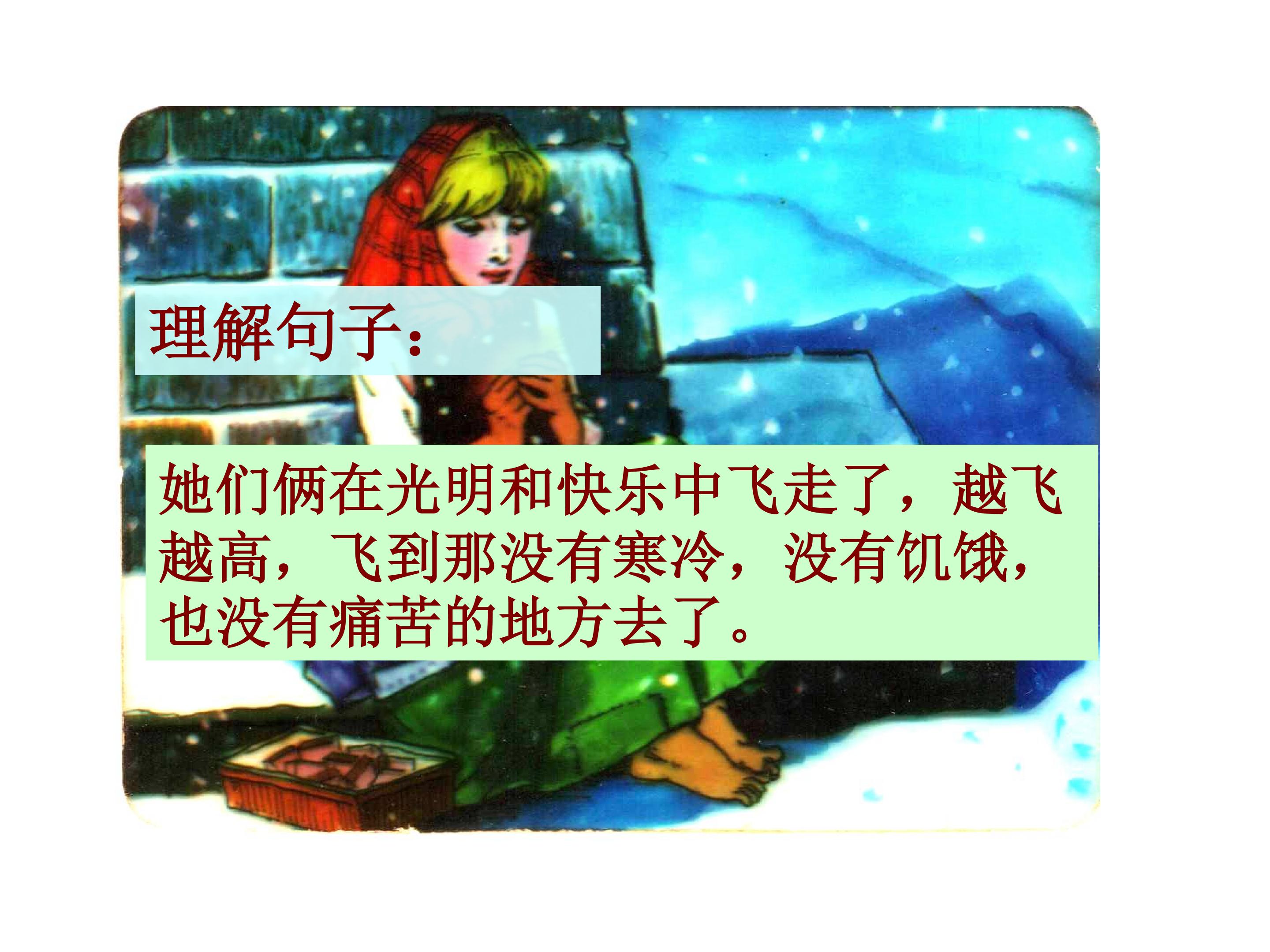 53.jpg