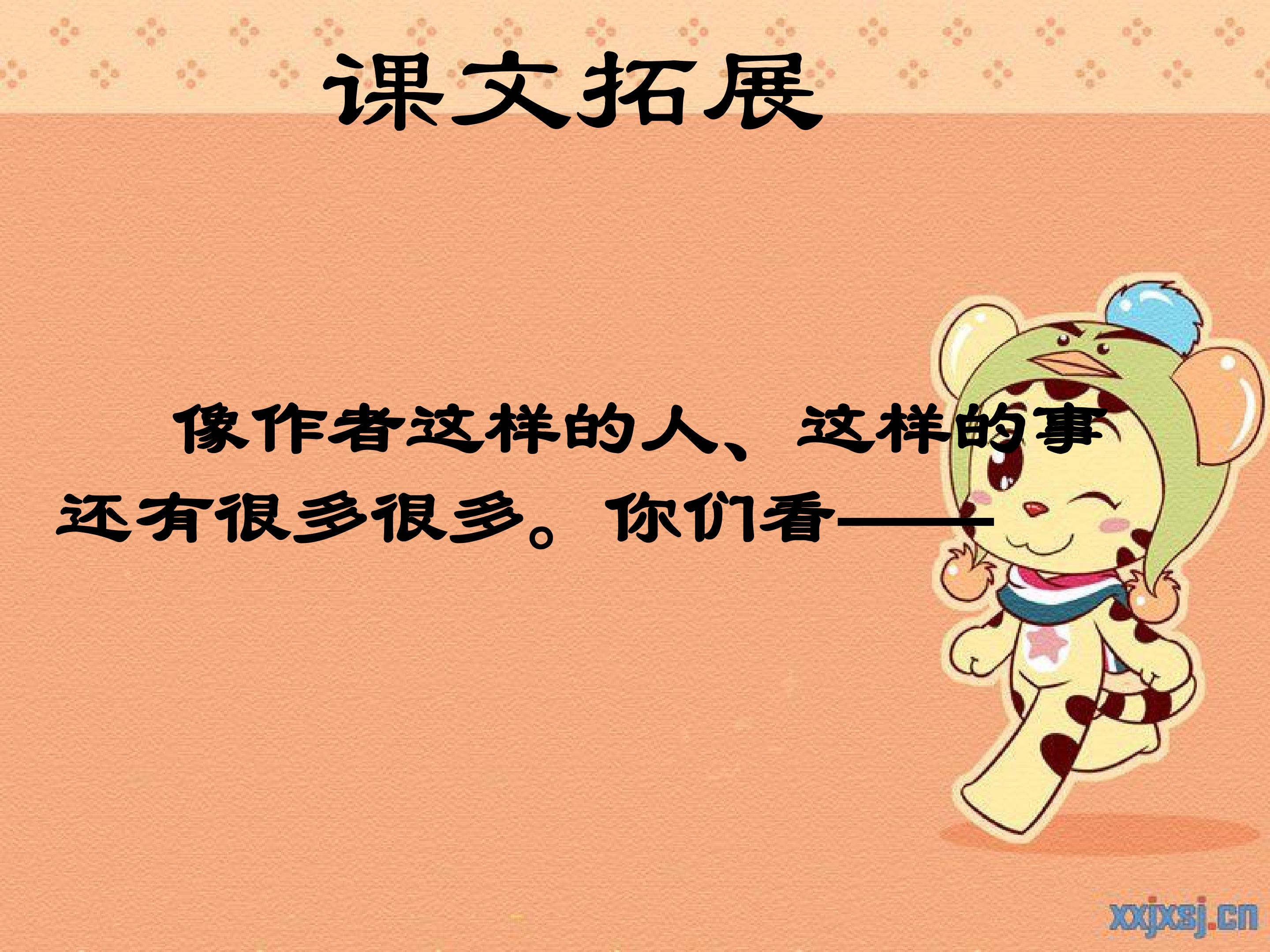 18.jpg