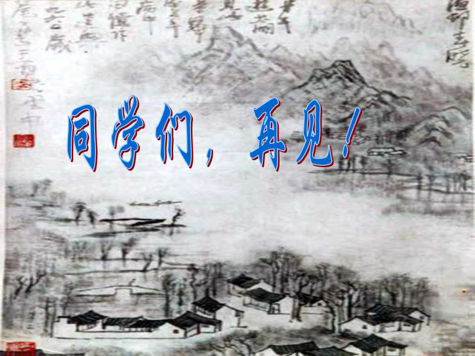 39.jpg