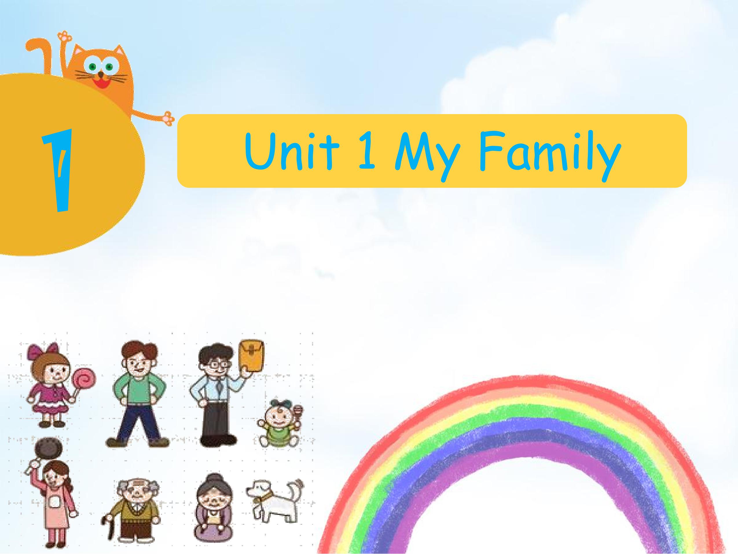 【课件】二年级上册英语人教版新起点Unit 1《My Family》（lesson 1）01