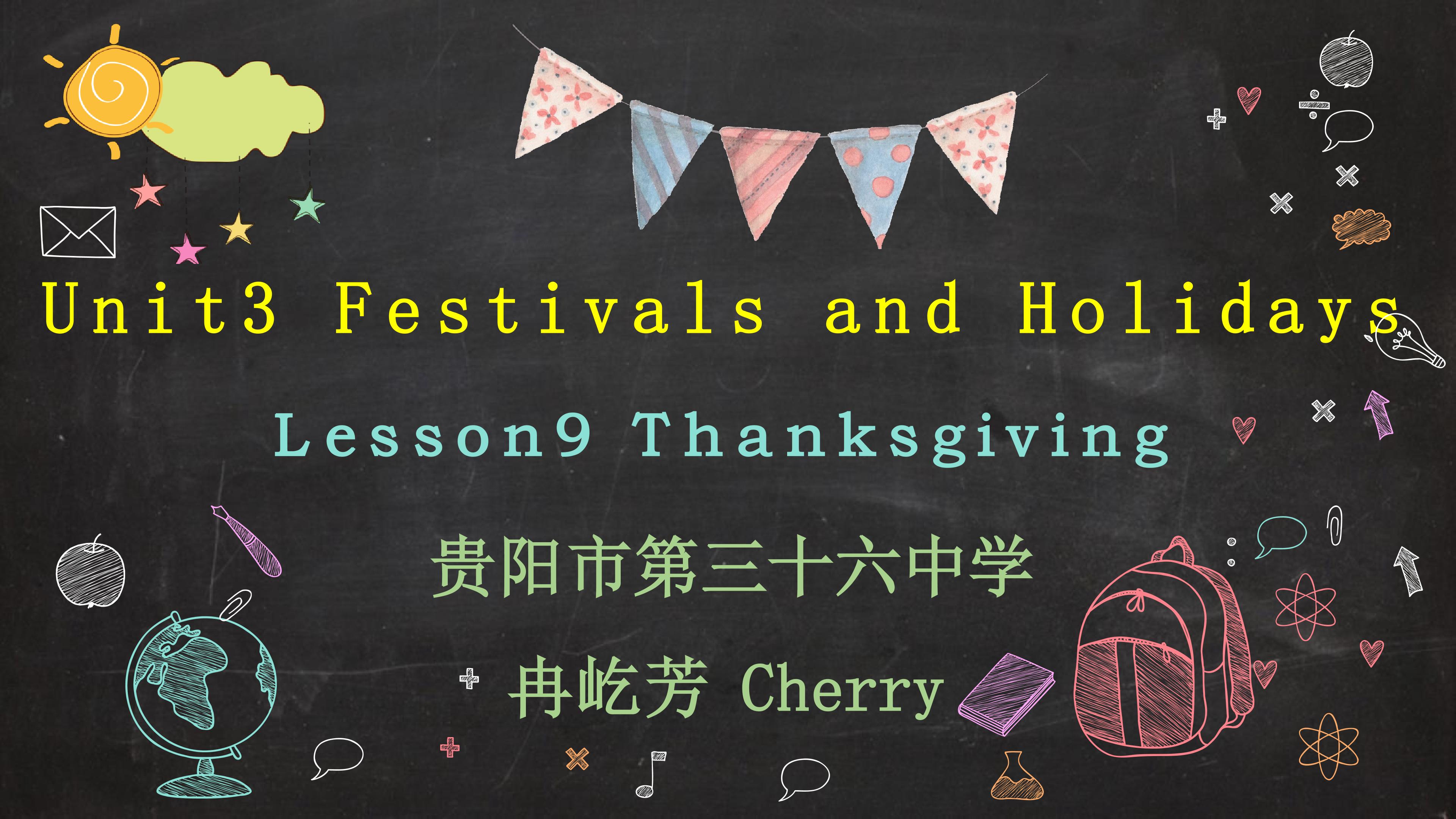 北师大英八下unit3lesson9Thanksgiving