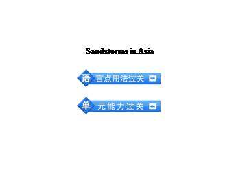 Sandstorms in Asia_课件3