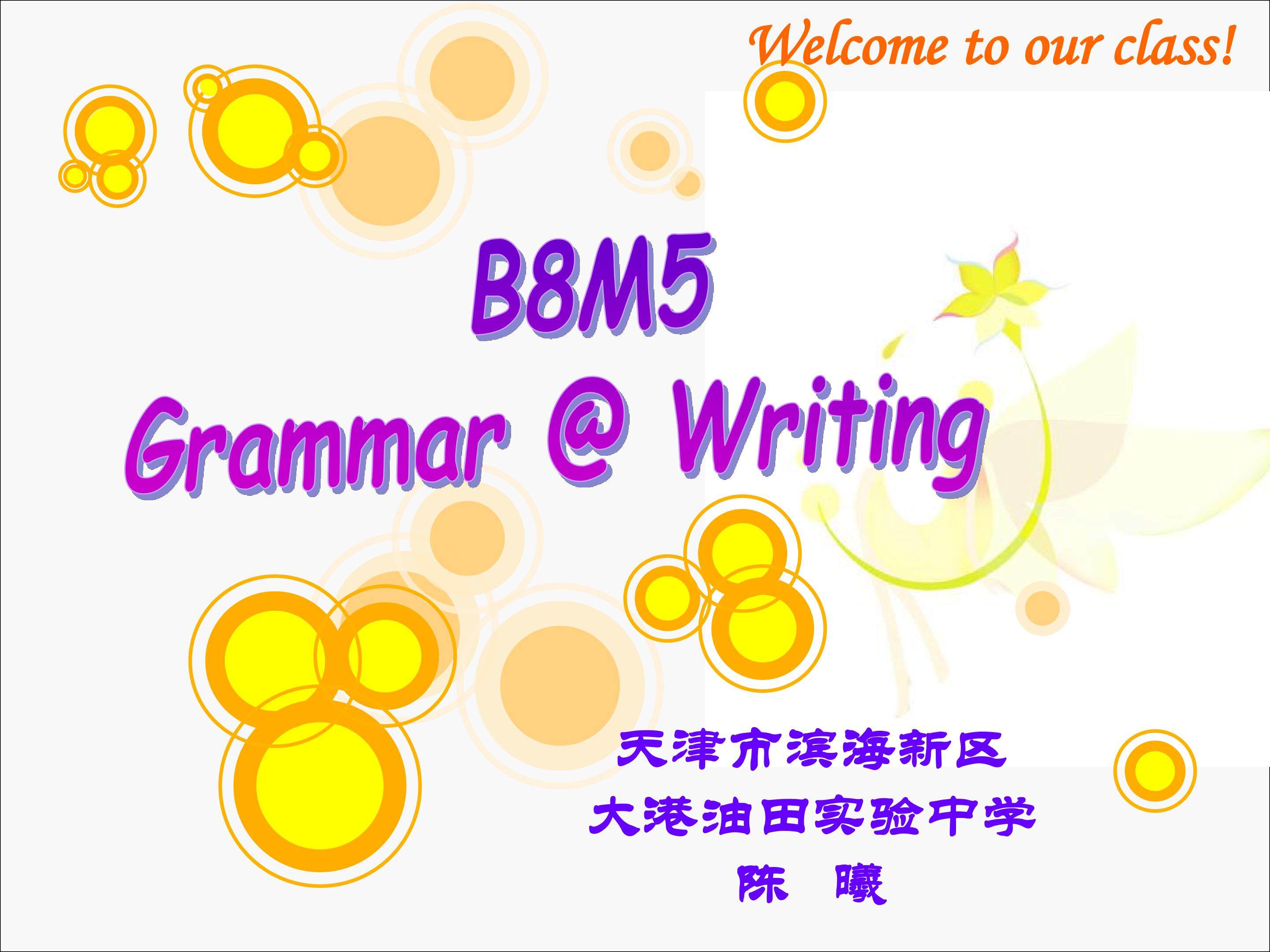 Grammar