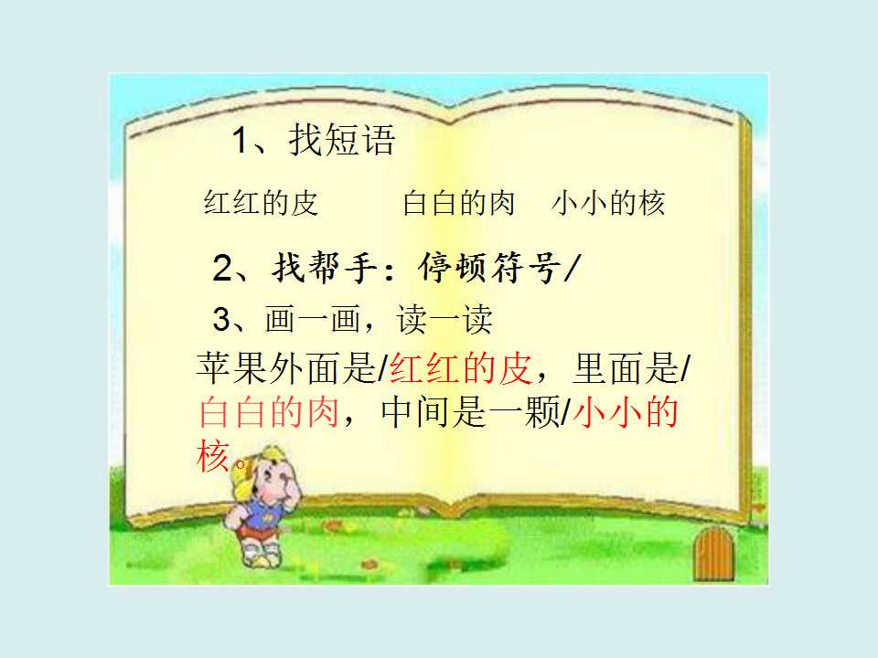 15.jpg