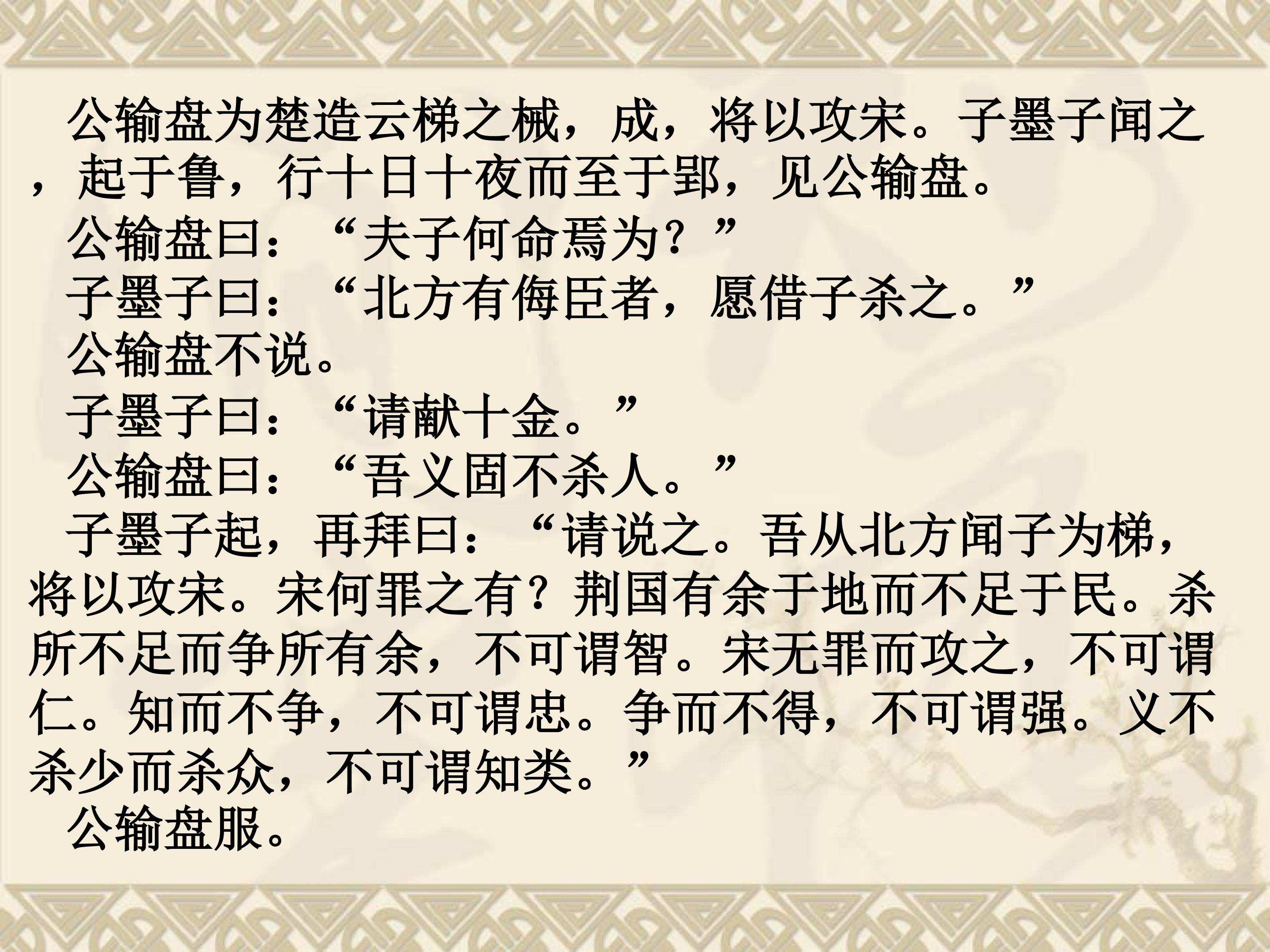 83.jpg