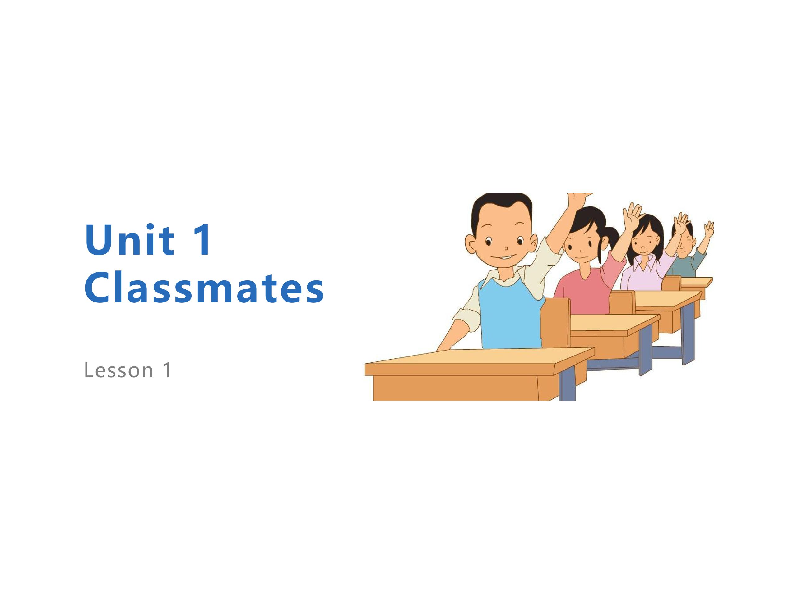 【课件】五年级上册英语人教版新起点Unit 1《Classmates》（Lesson 1）02