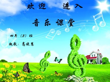 赶海的小姑娘