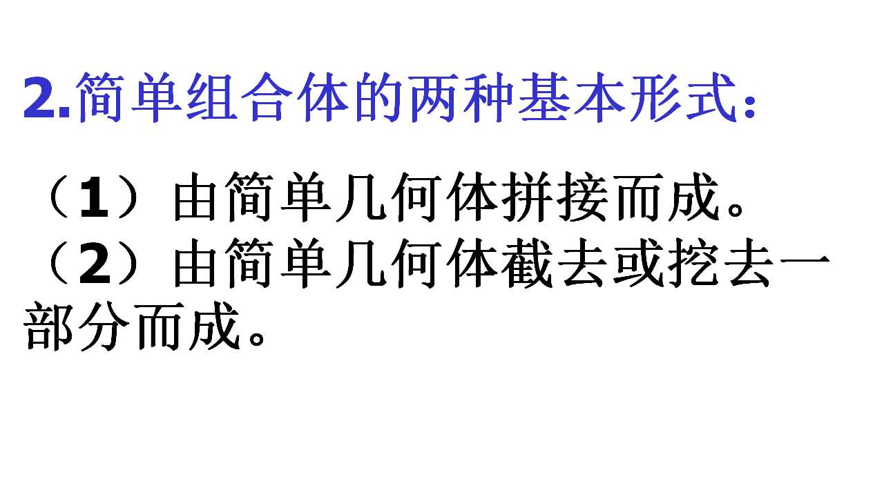 55.jpg
