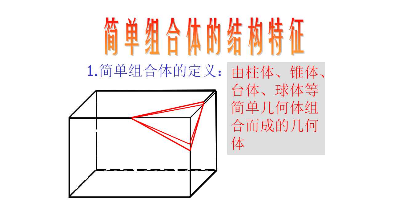 68.jpg