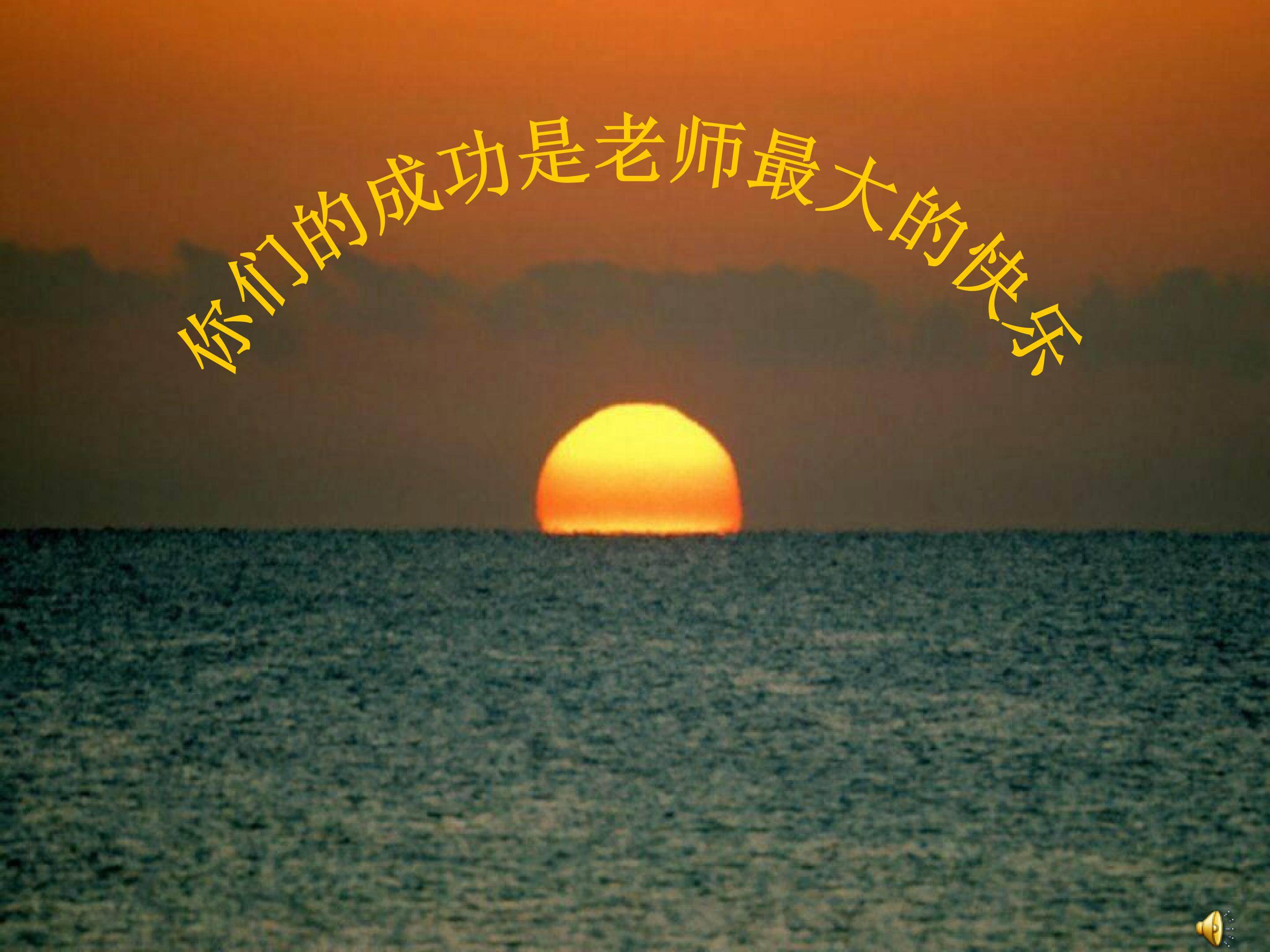 一元二次不等式的应用--课件