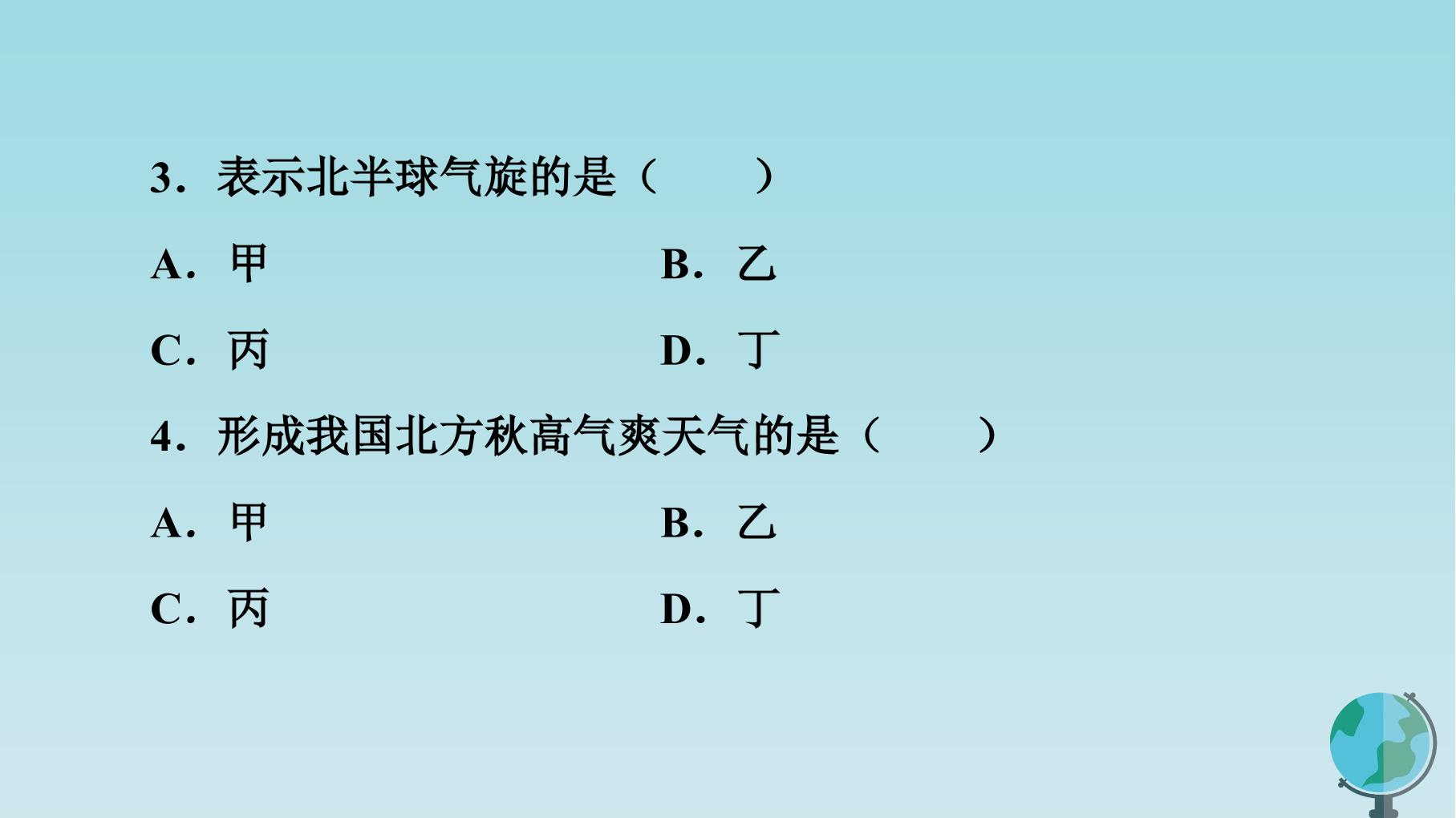 60.jpg